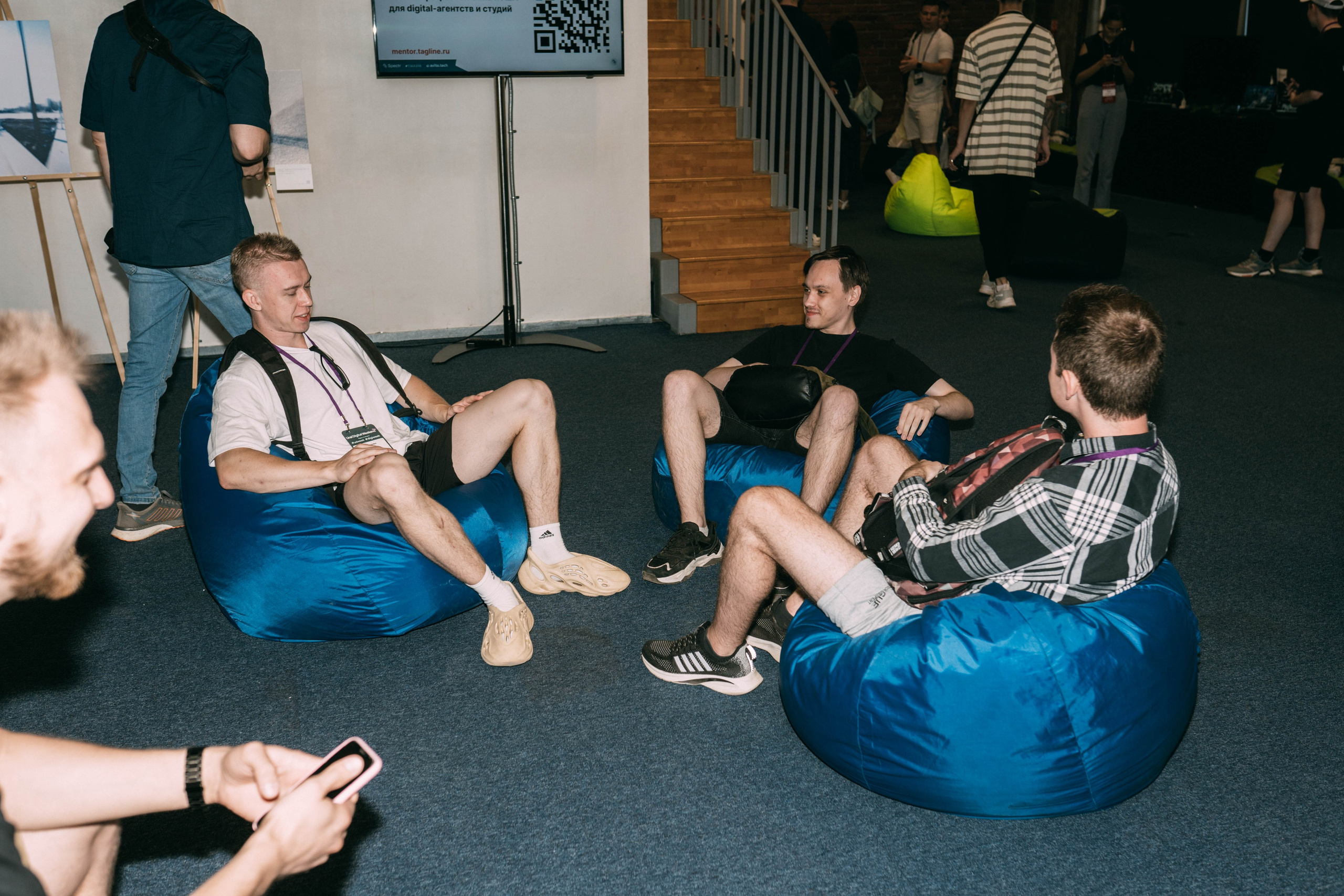 Ural Digital weekend. Свадебный и Мужской фотограф