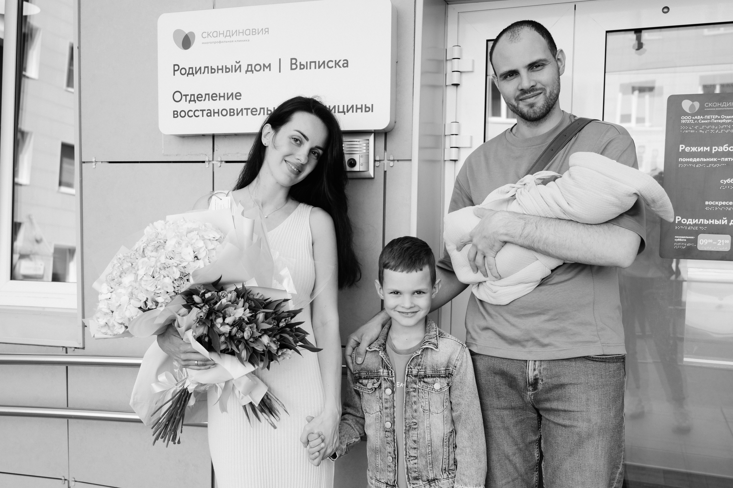 Выписка Верочки. Фотограф на роды СПБ Юлия Герасимова