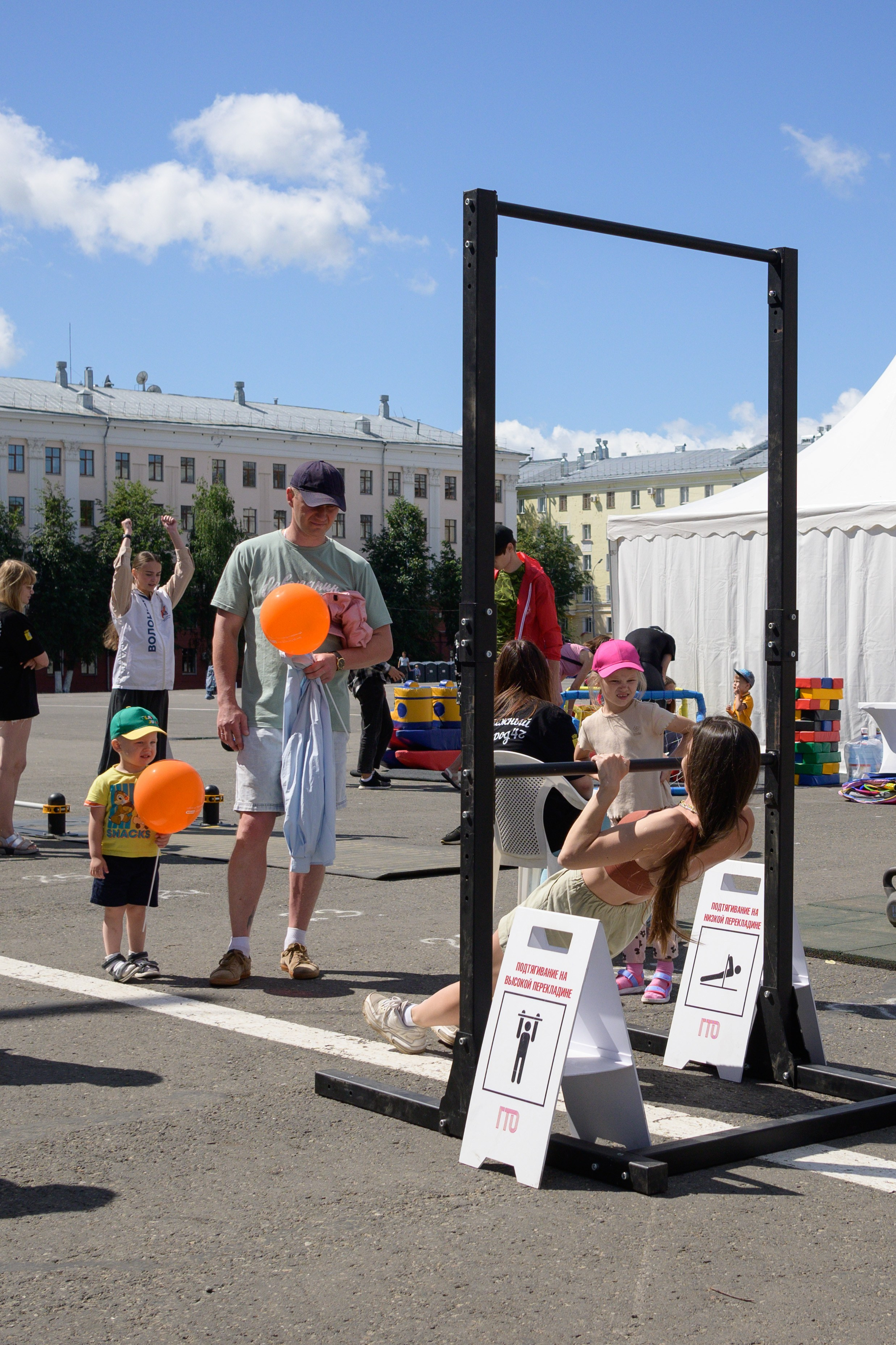 Семейный фитнес-фестиваль «Живи ярко»