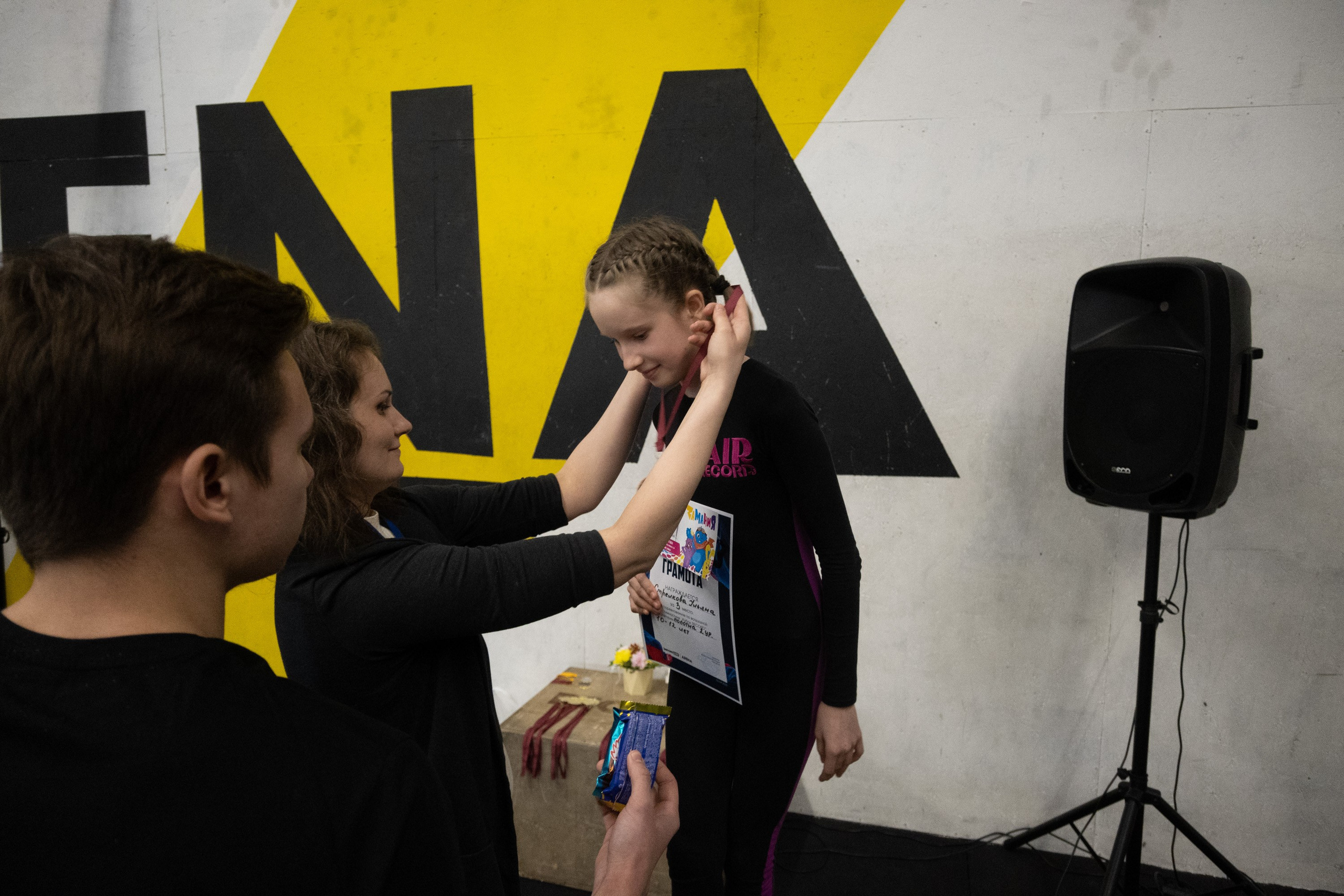 Внутриклубные соревнования по воздушной гимнастике 02.04.23