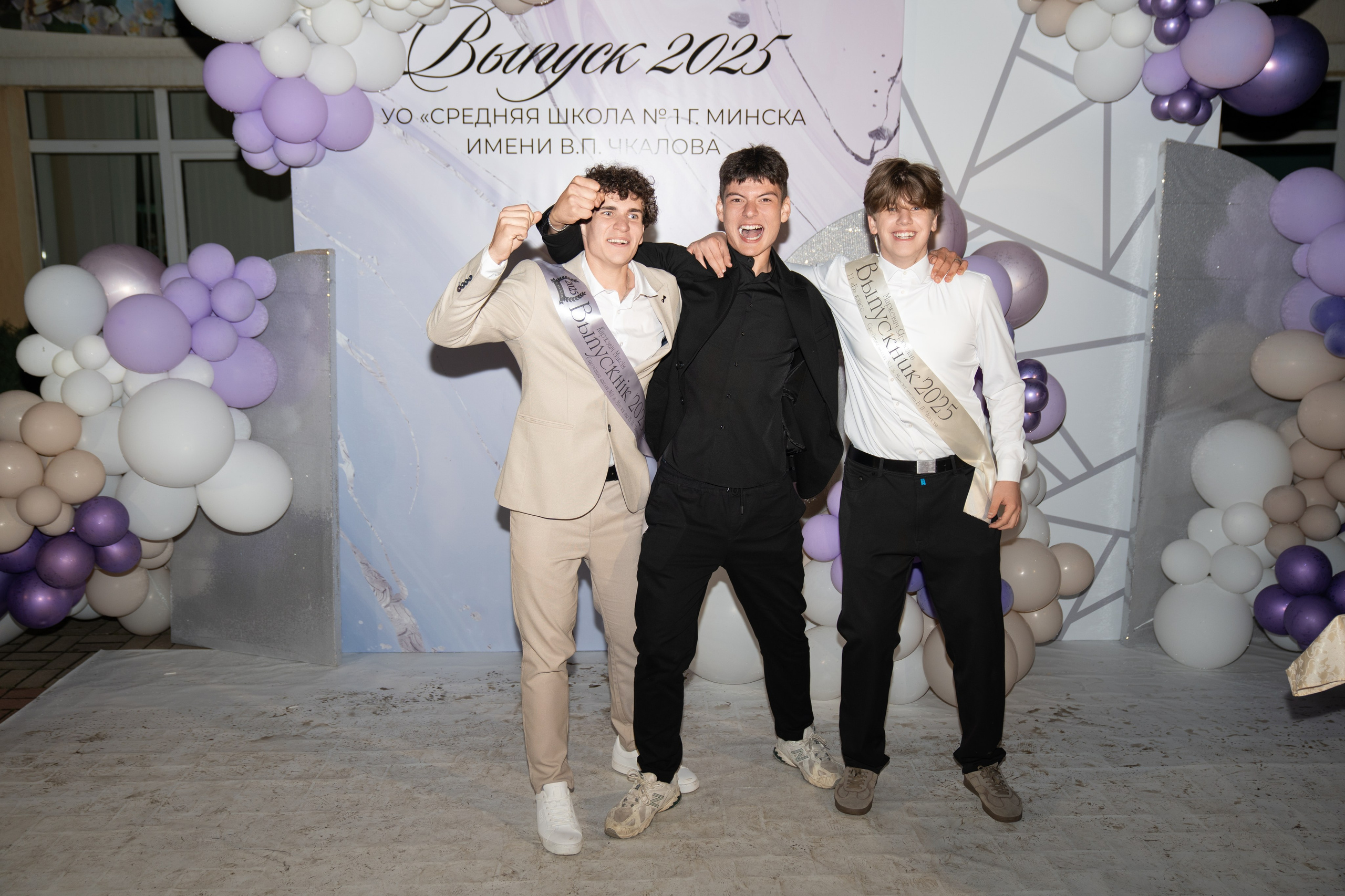 Выпускной СШ1. Семейный и свадебный фотограф Минск, Беларусь Анна Орловская