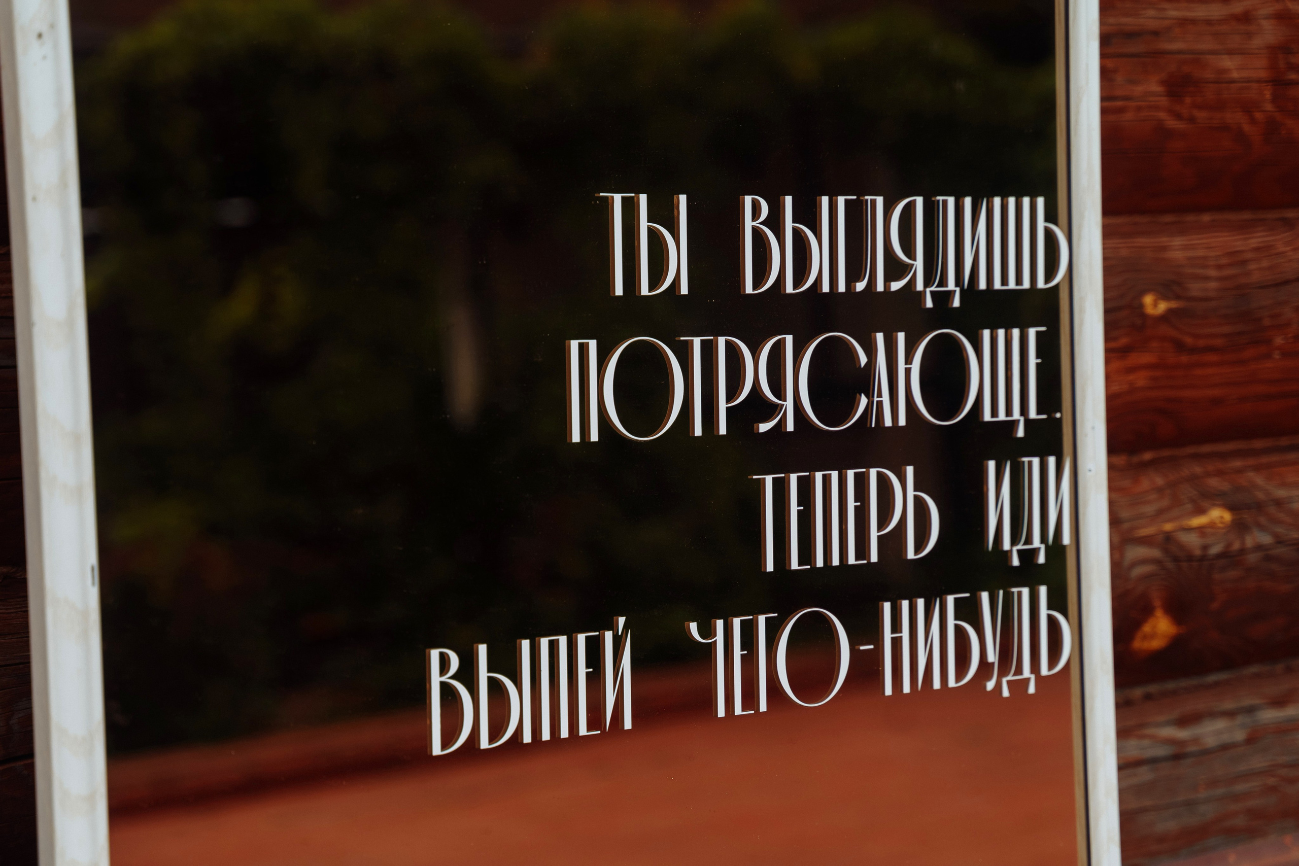 РЕПОРТАЖ. Юрий Демидов | Портретный фотограф | Тверь | Москва