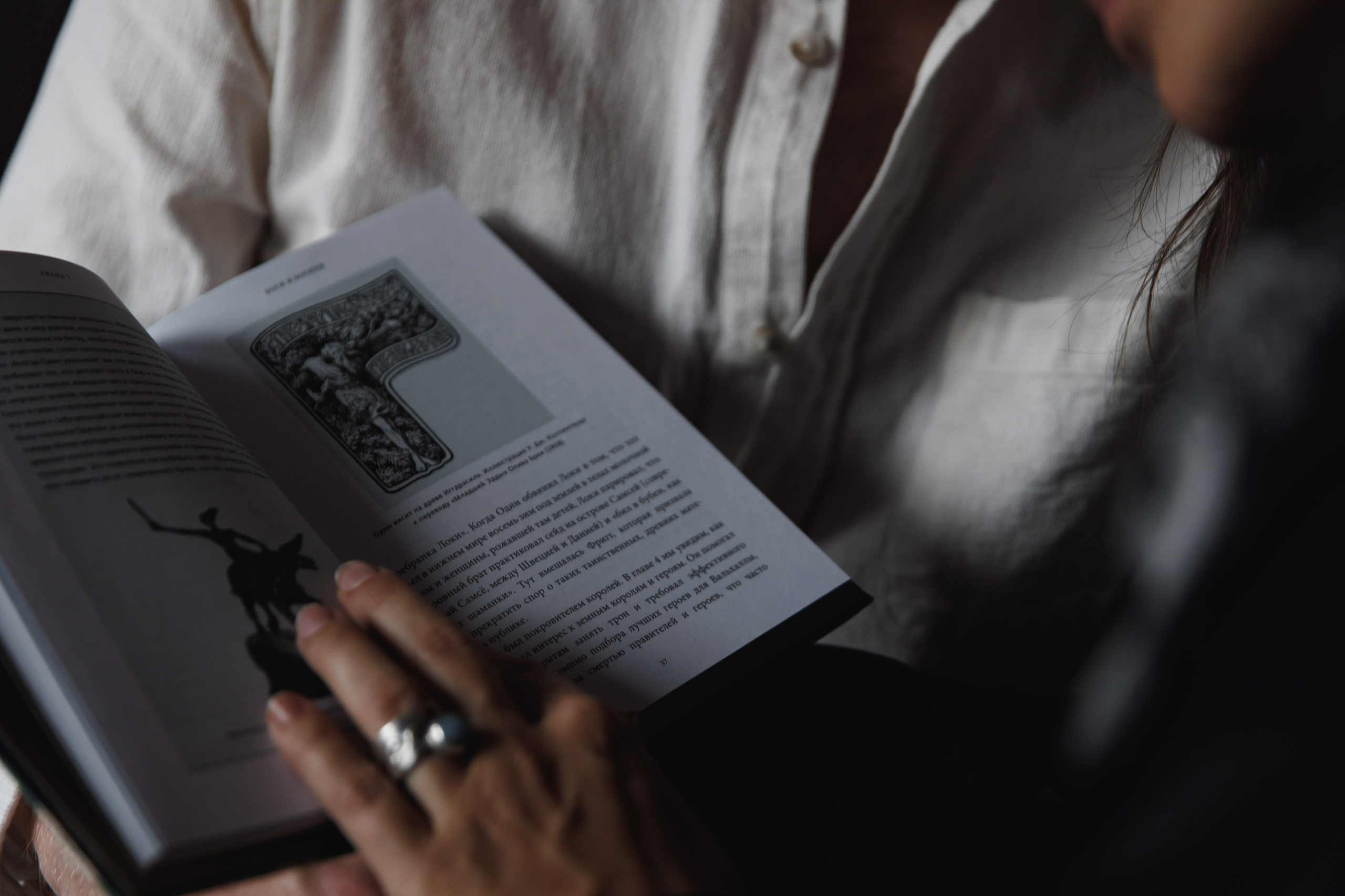 На севере — любить!. Wedding photographer in St. Petersburg, Europe and Israel Anna Agafon