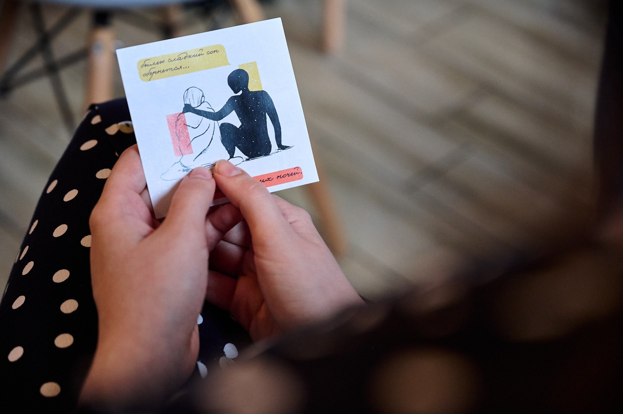 Квартирник. Репортажный фотограф в Санкт-Петербурге Диана Ларченкова