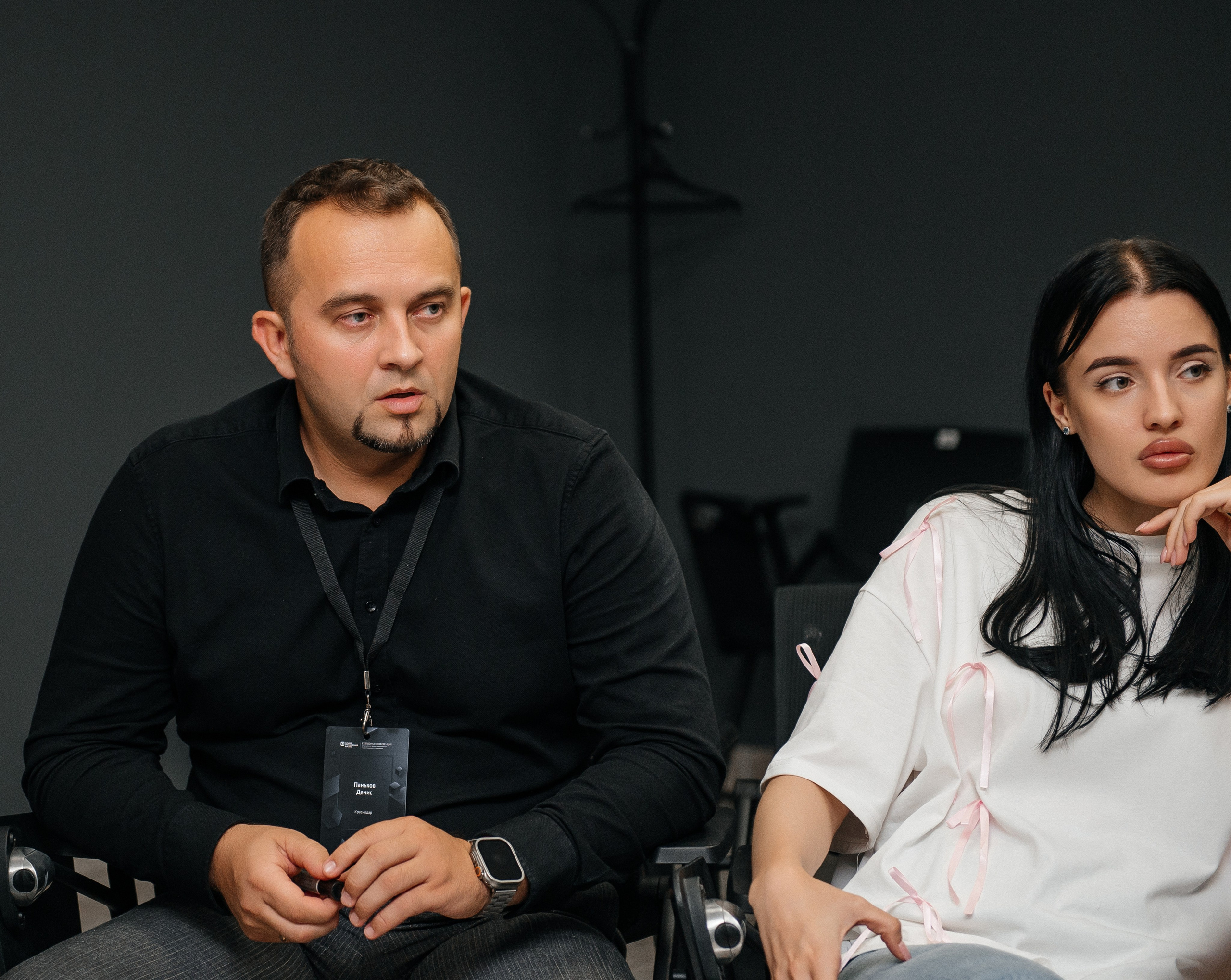 Репортаж, конференция — обучение. Фотограф Юлия Куталова | Краснодар