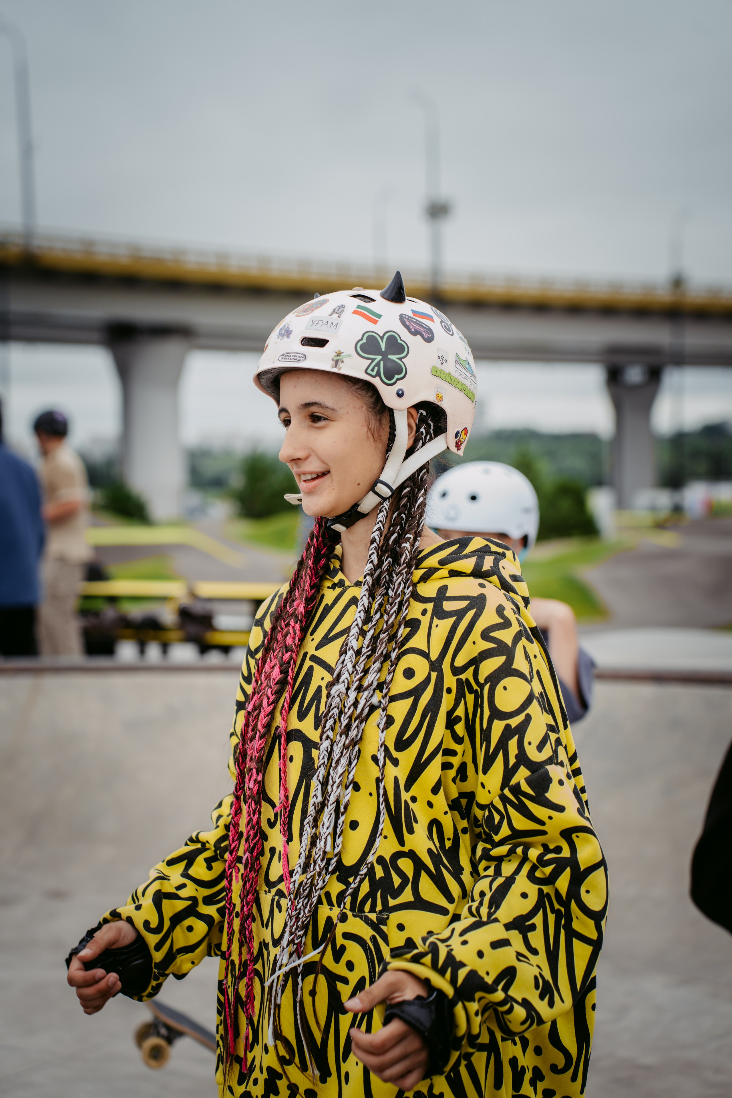 Билайн х День молодежи. Главная