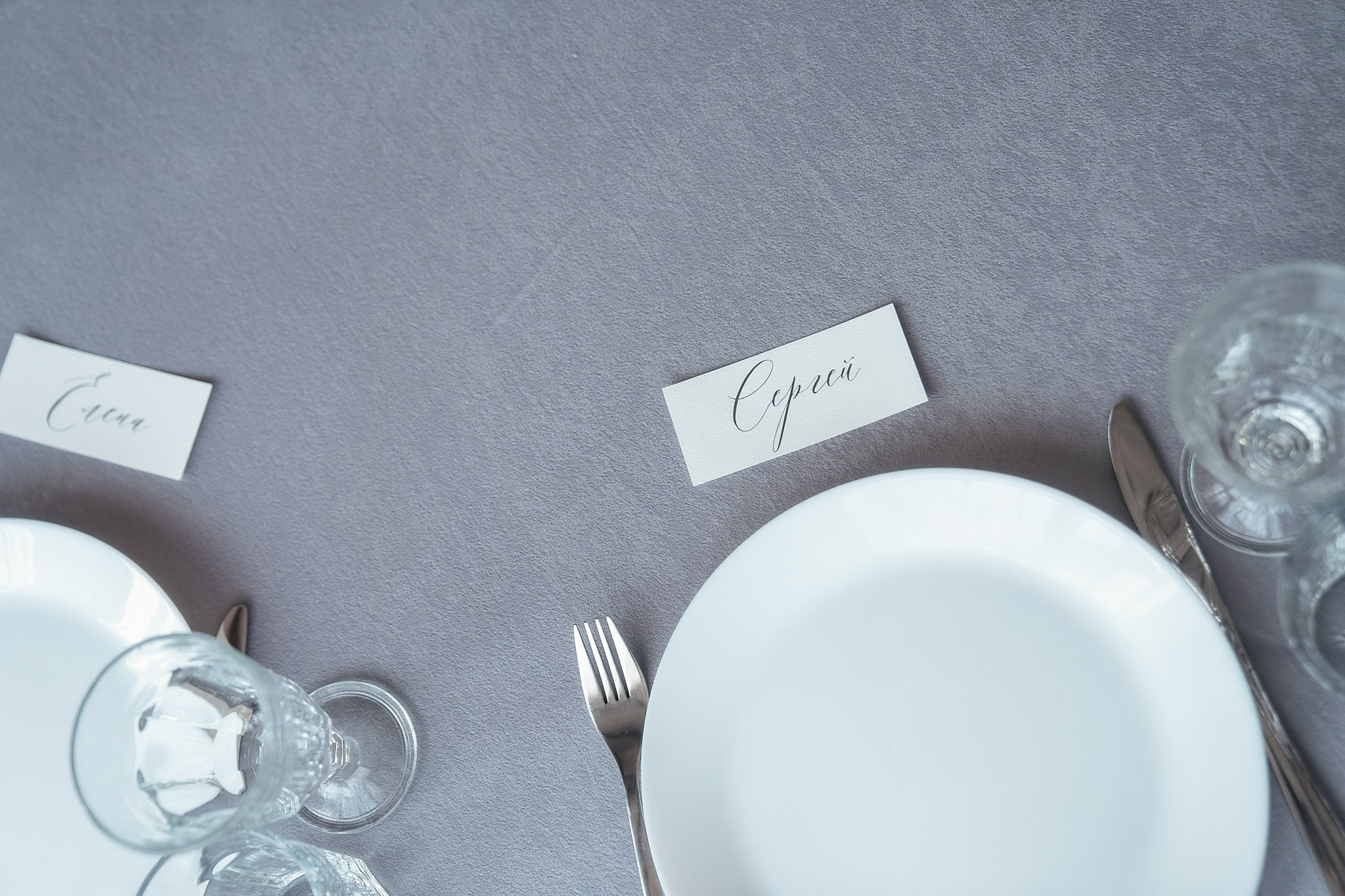 Дарья и Александр. Андрей Сливенко. Свадебный фотограф и видеограф в Волгодонске и Ростове-на-Дону