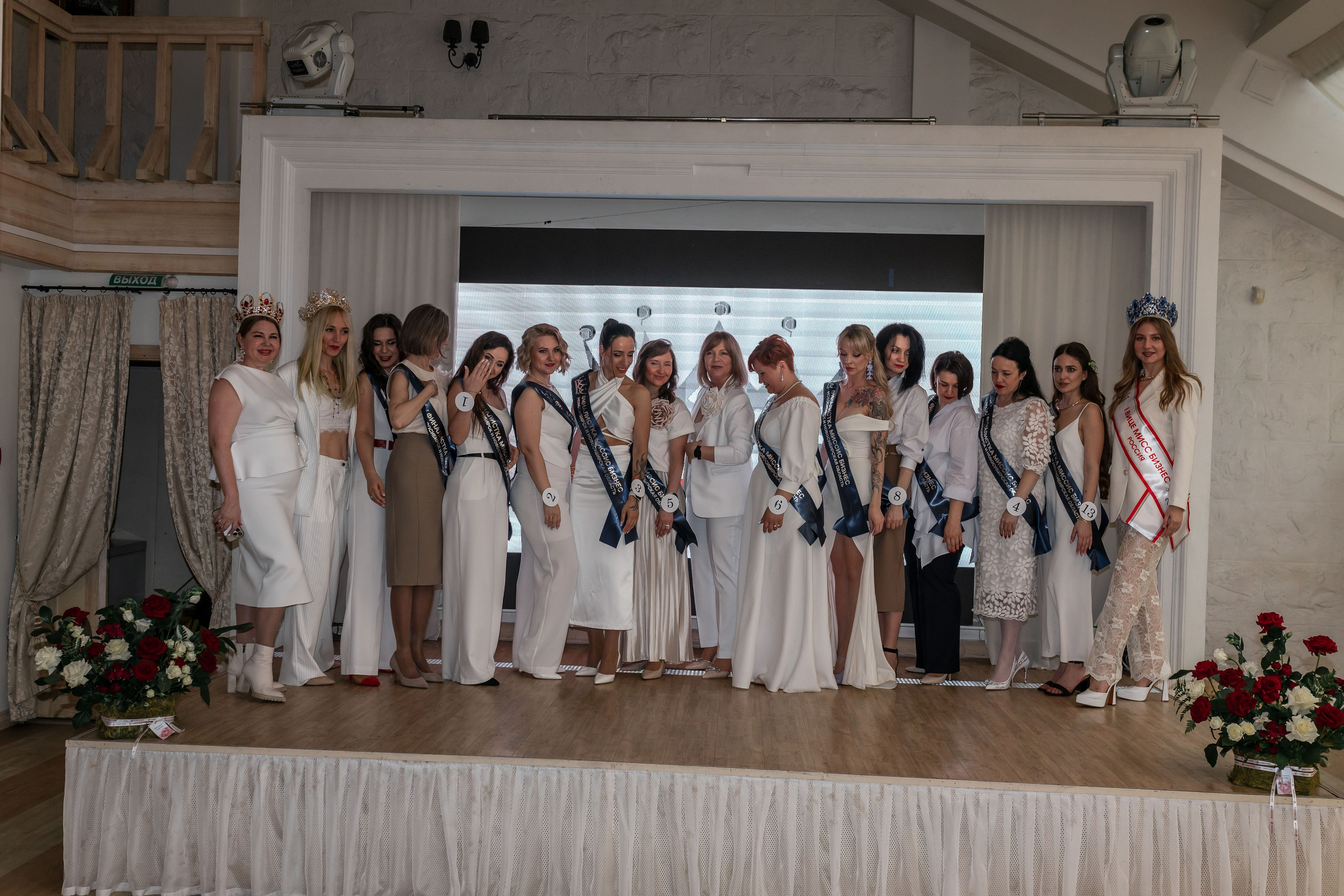 МИССИС БИЗНЕСС 2024. Репортажный фотограф в Новосибирске