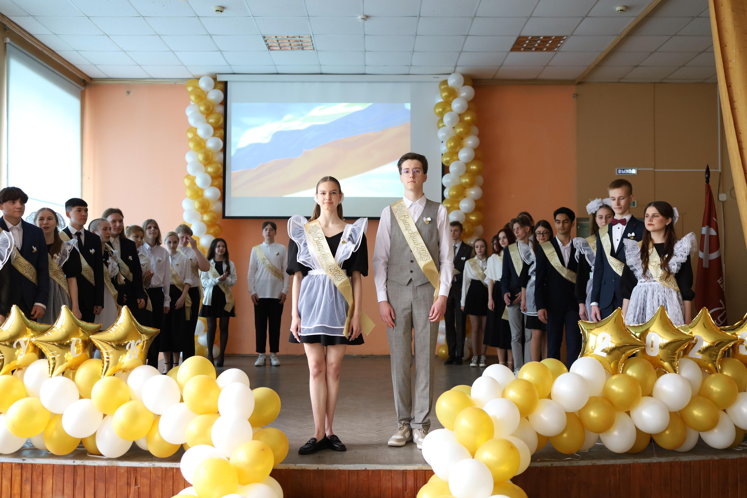 Выпускникам. Фотограф в Туле Аушева Юлия