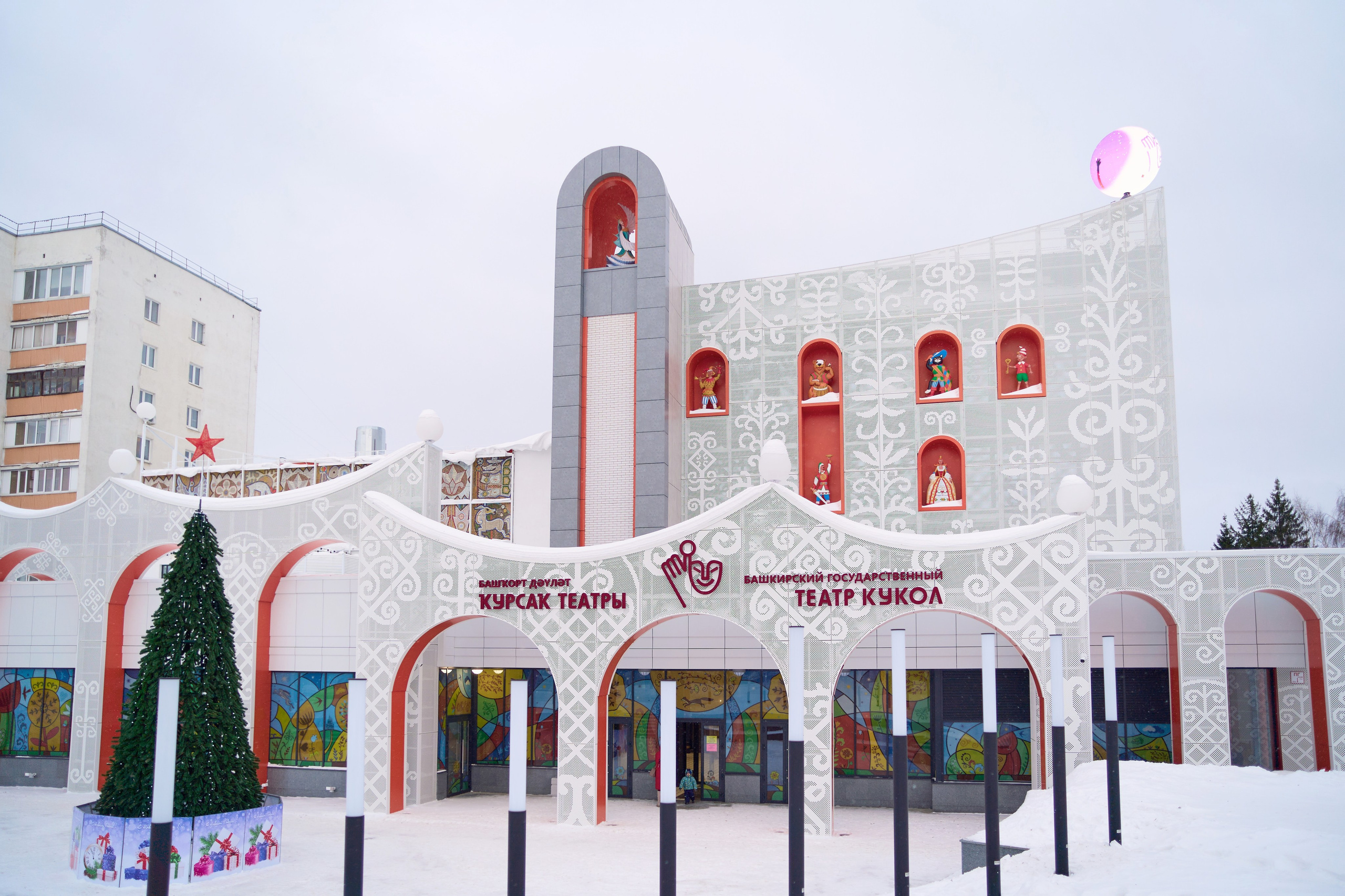 Уфа. Фотограф Шибков Константин