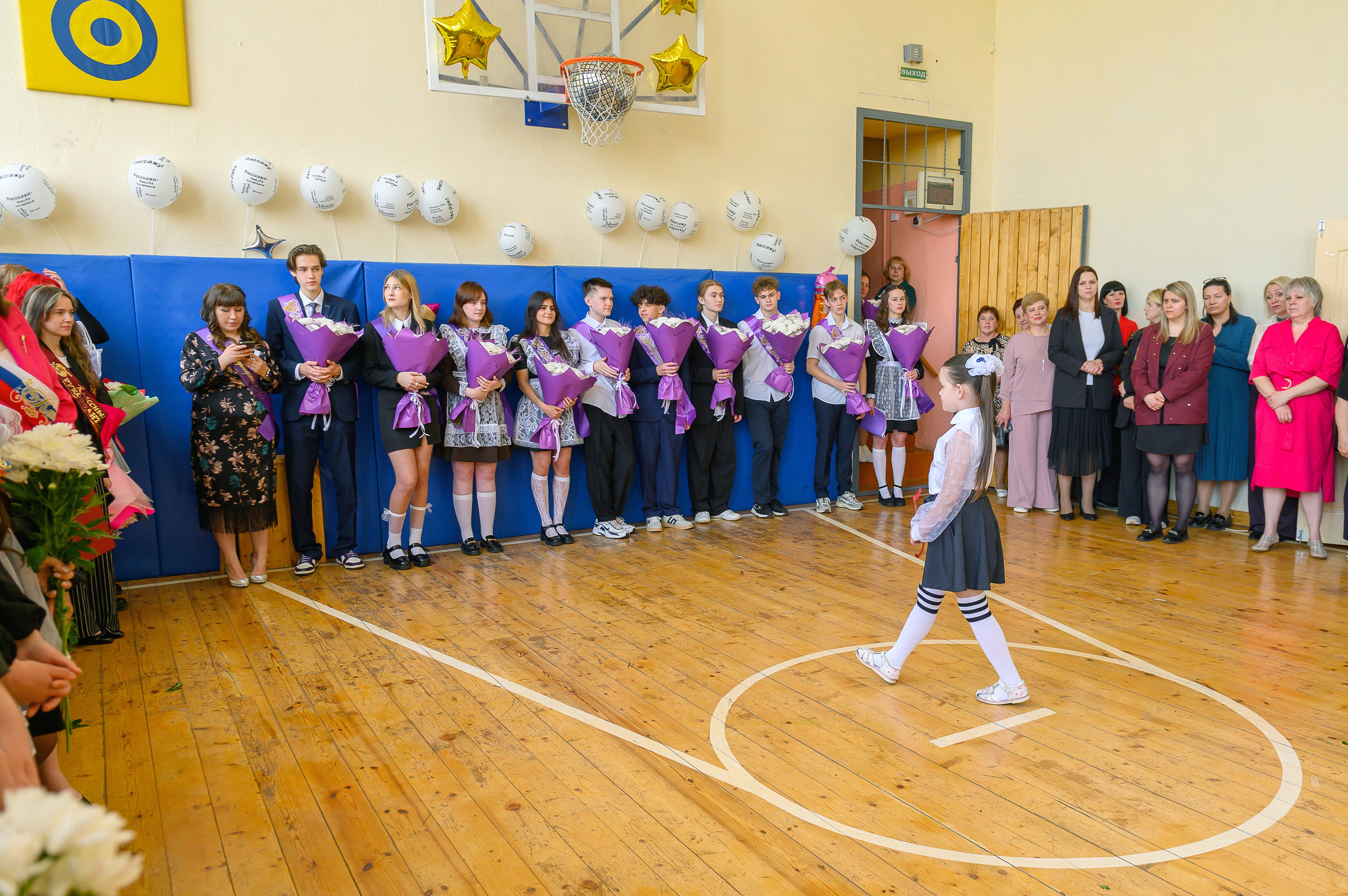 Последний звонок 2025. Фотограф Галина Лисанова, г. Брянск