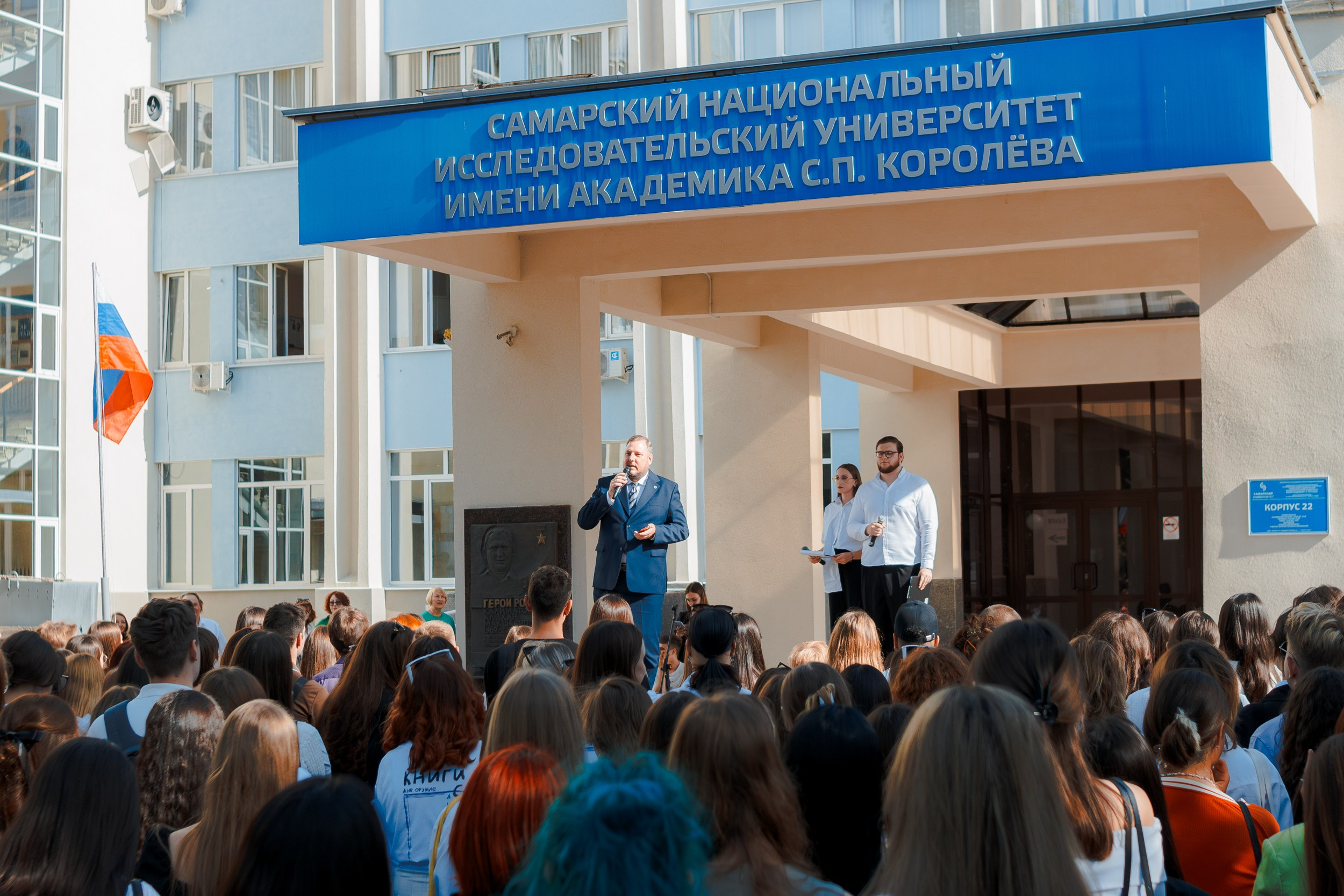 Первое сентября Самарского университета. Ksenia de Rossi | Съемка в Самаре