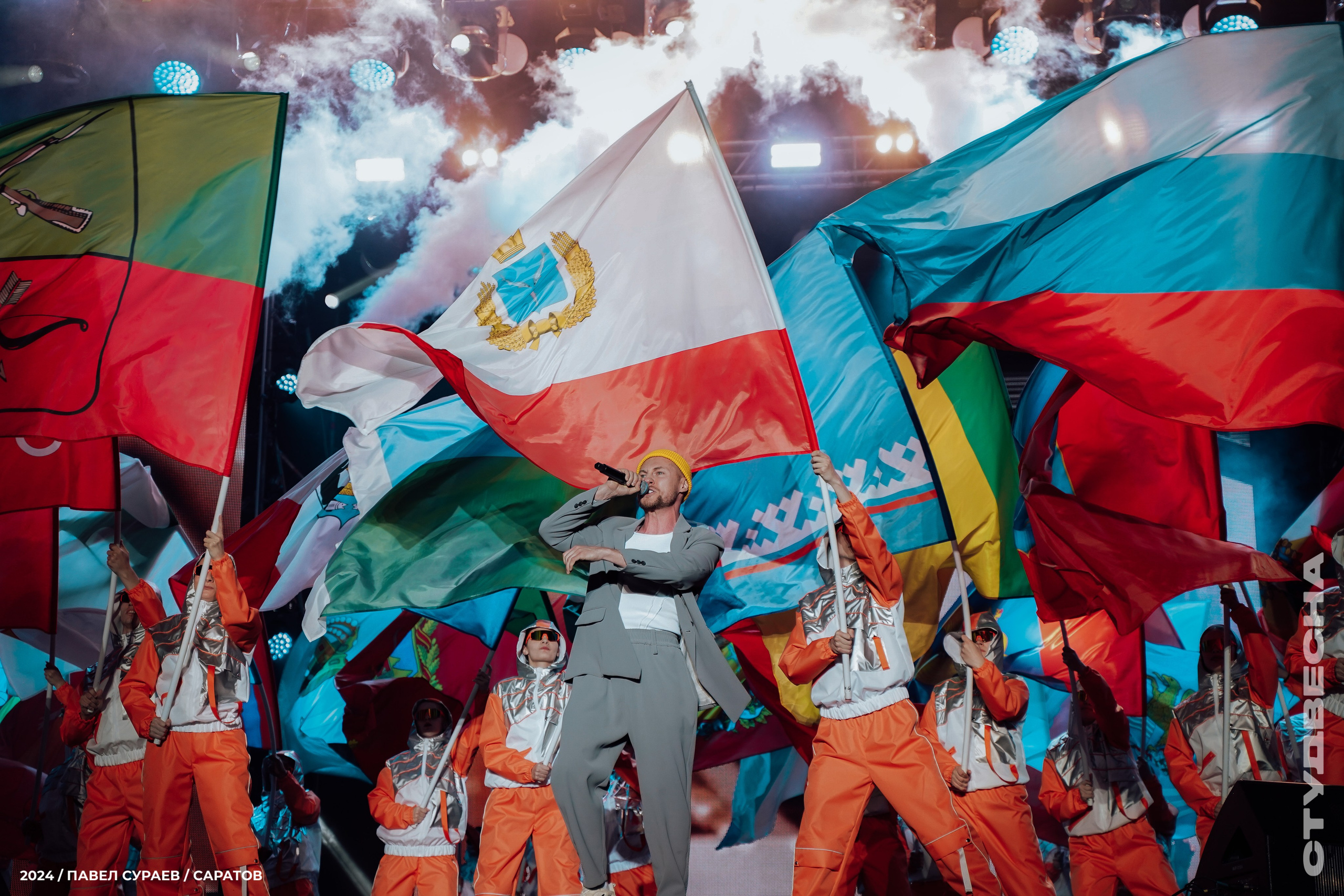 РОССИЙСКАЯ СТУДЕНЧЕСКАЯ ВЕСНА. PAWEL SURAEV
