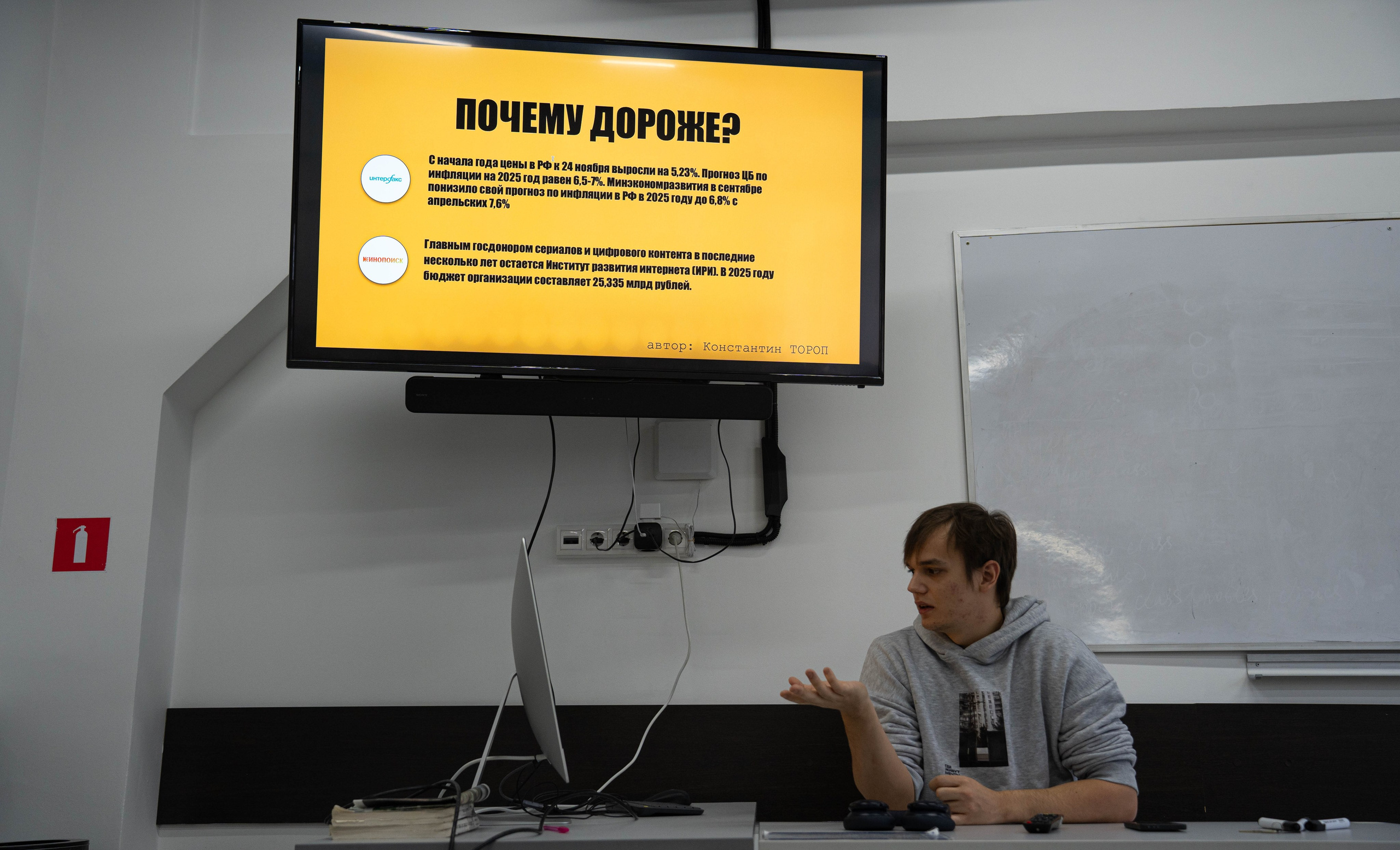 Мастер-класс 04.12.2025. Коммерческий и художественный фотограф и видеограф в Москве Арсений Тургенев