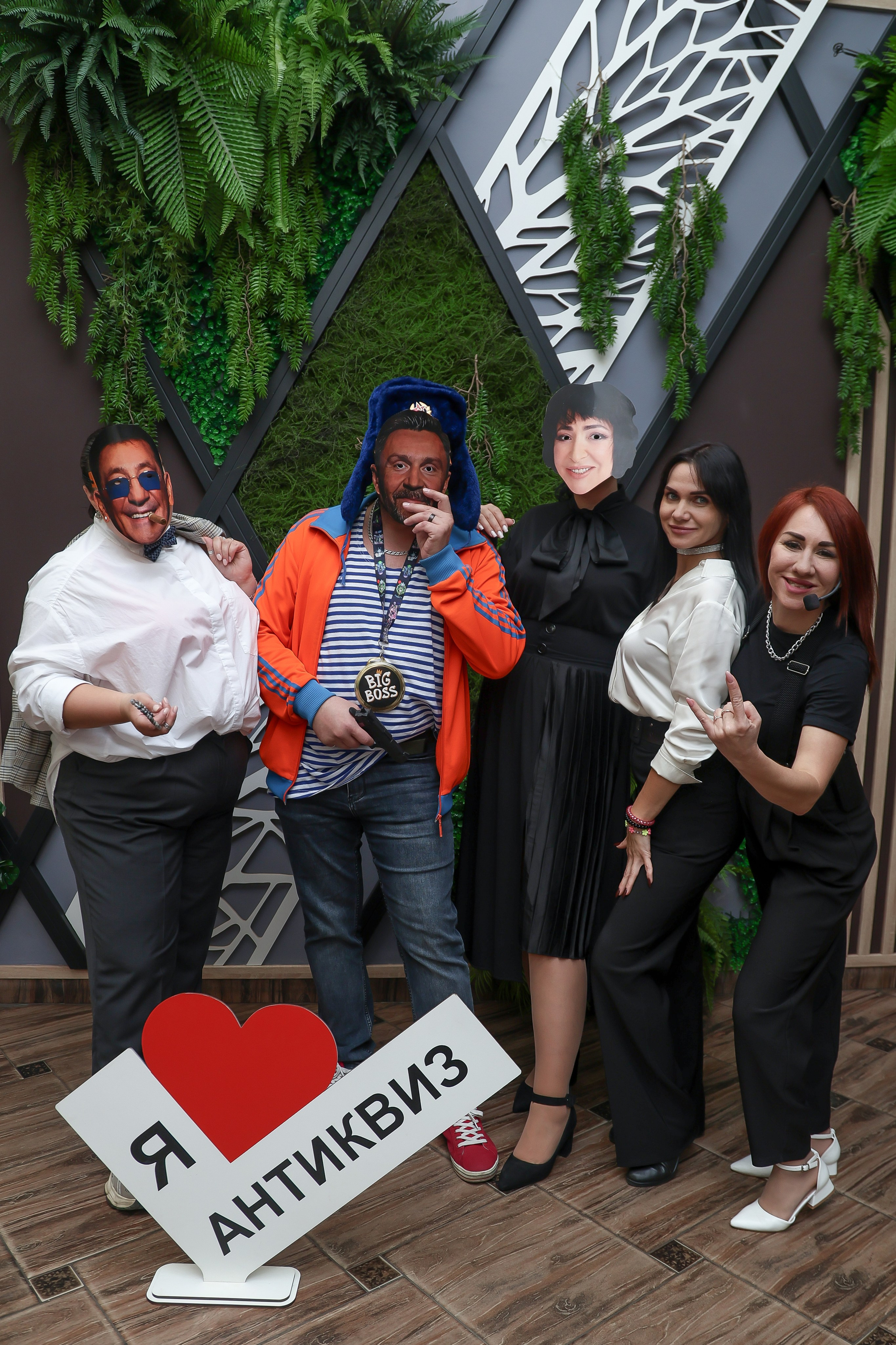 Антиквиз «Три Л». Фотограф в Волгограде Норченко Светлана