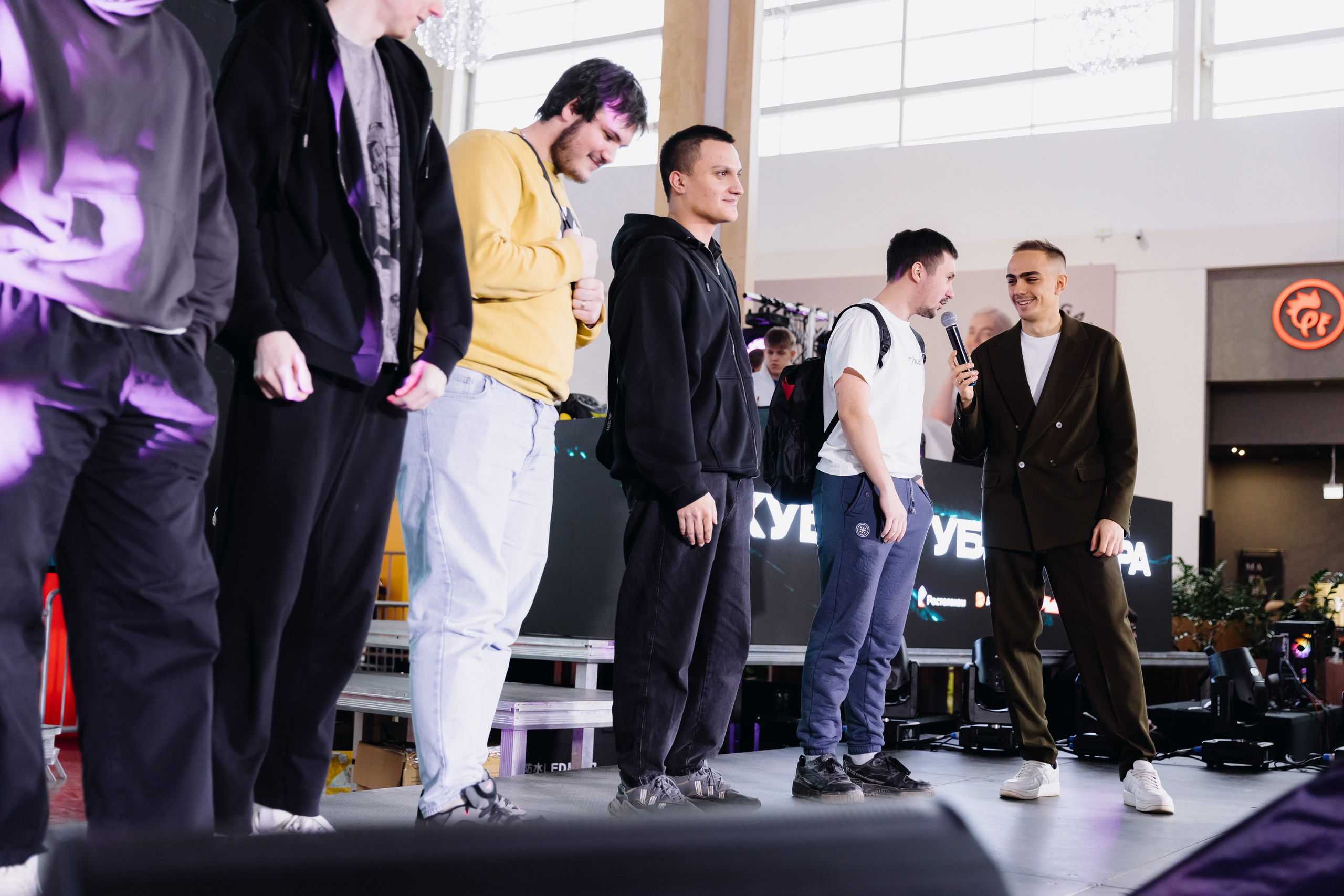 Кубок губернатора по киберспорту. Главная