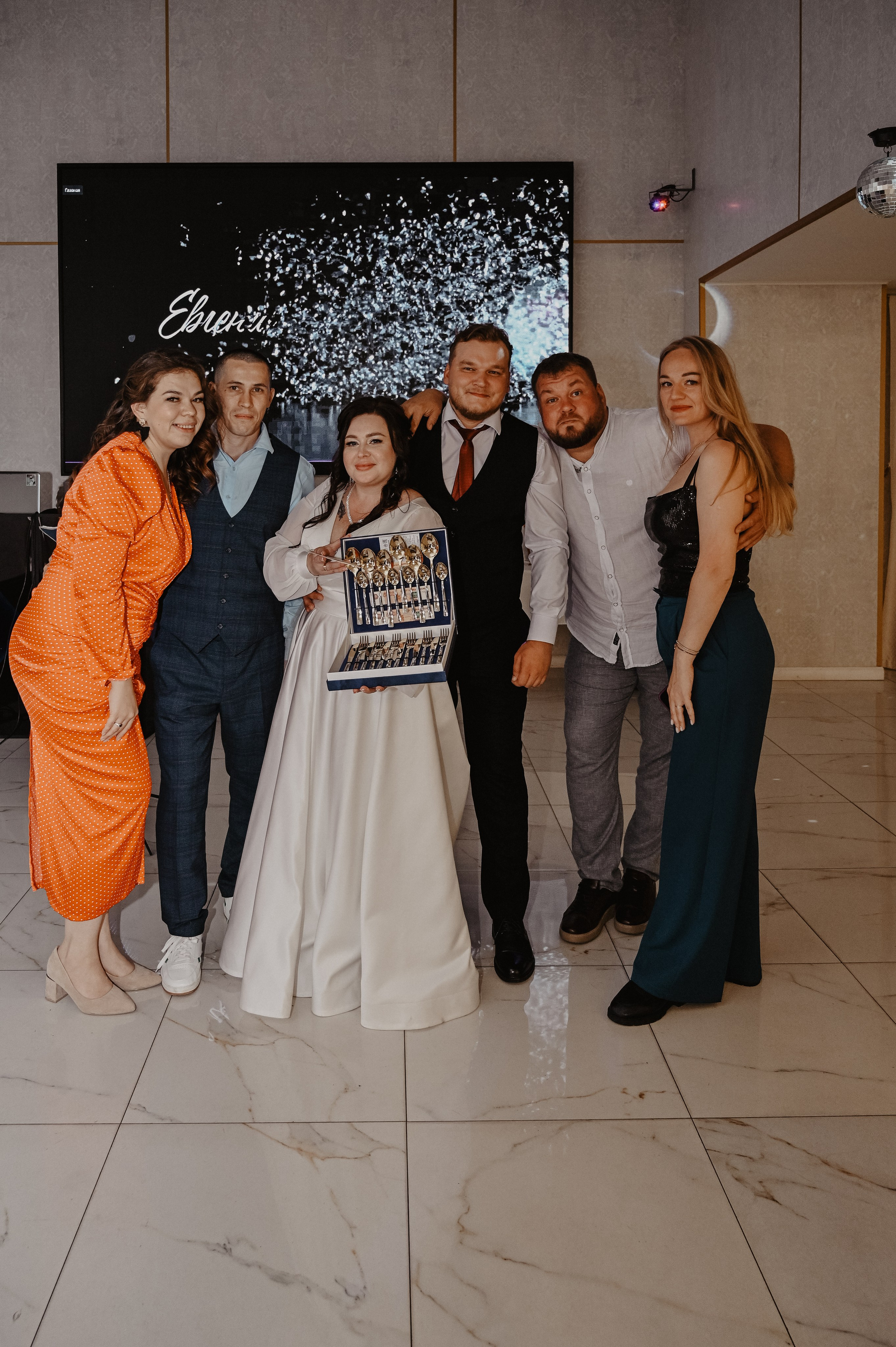 Свадьба Евгений и Лилия. Ведущая праздников и мероприятий Ирина Гумерова