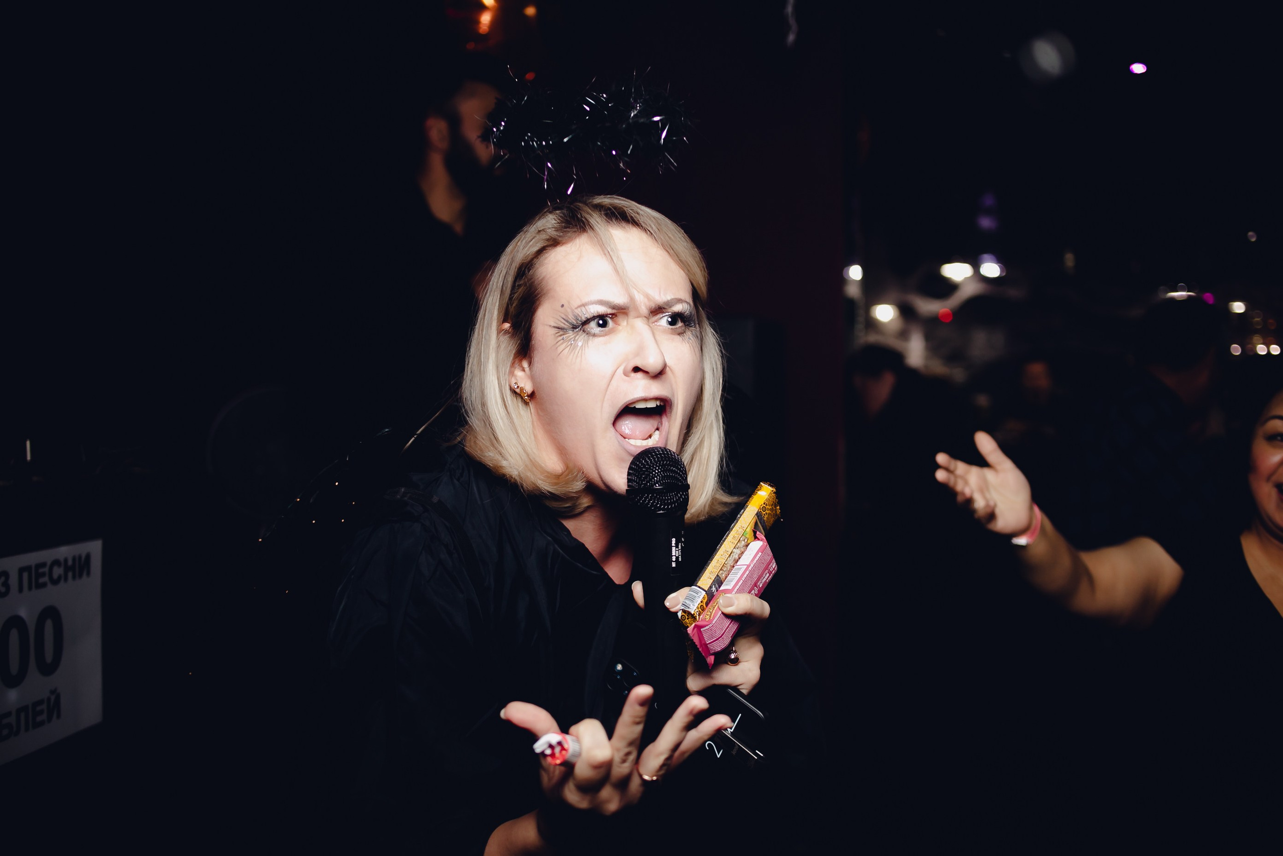 «Halloween» Тематическая вечеринка. Ведущая праздников и мероприятий Ирина Гумерова