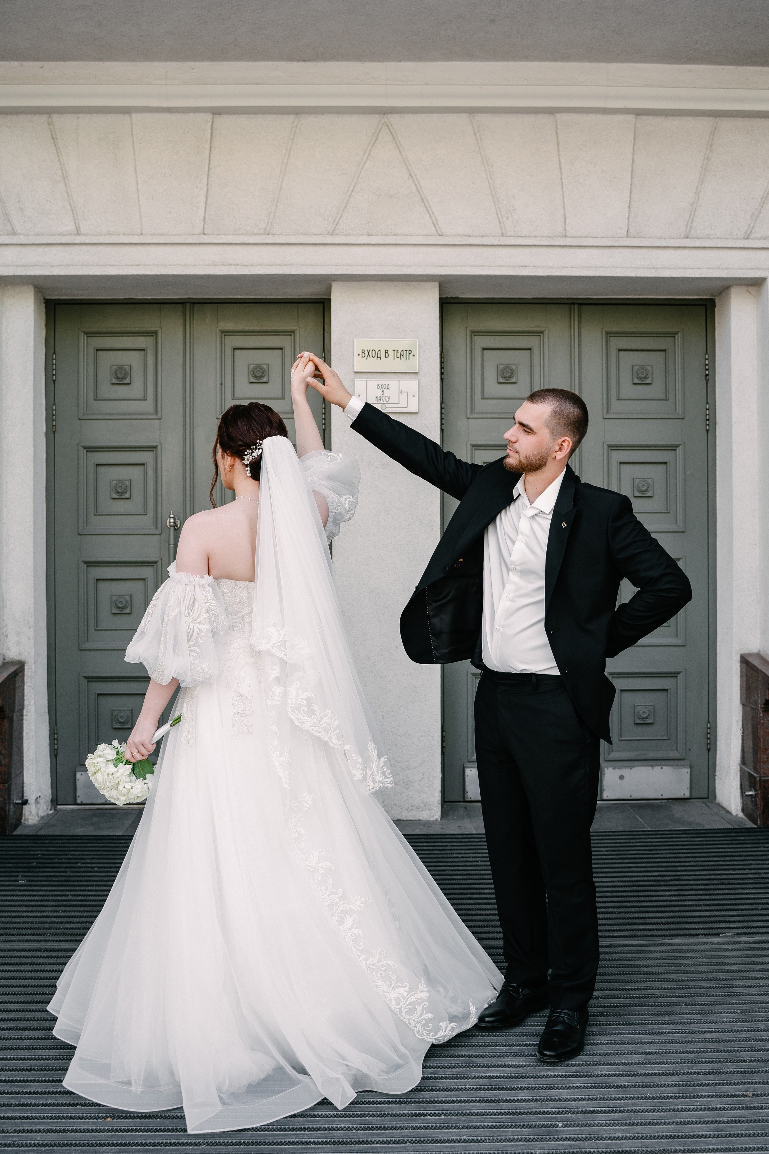 Вячеслав и Екатерина. Свадебный и семейный фотограф из Воронежа|Москвы Бубнова Екатерина