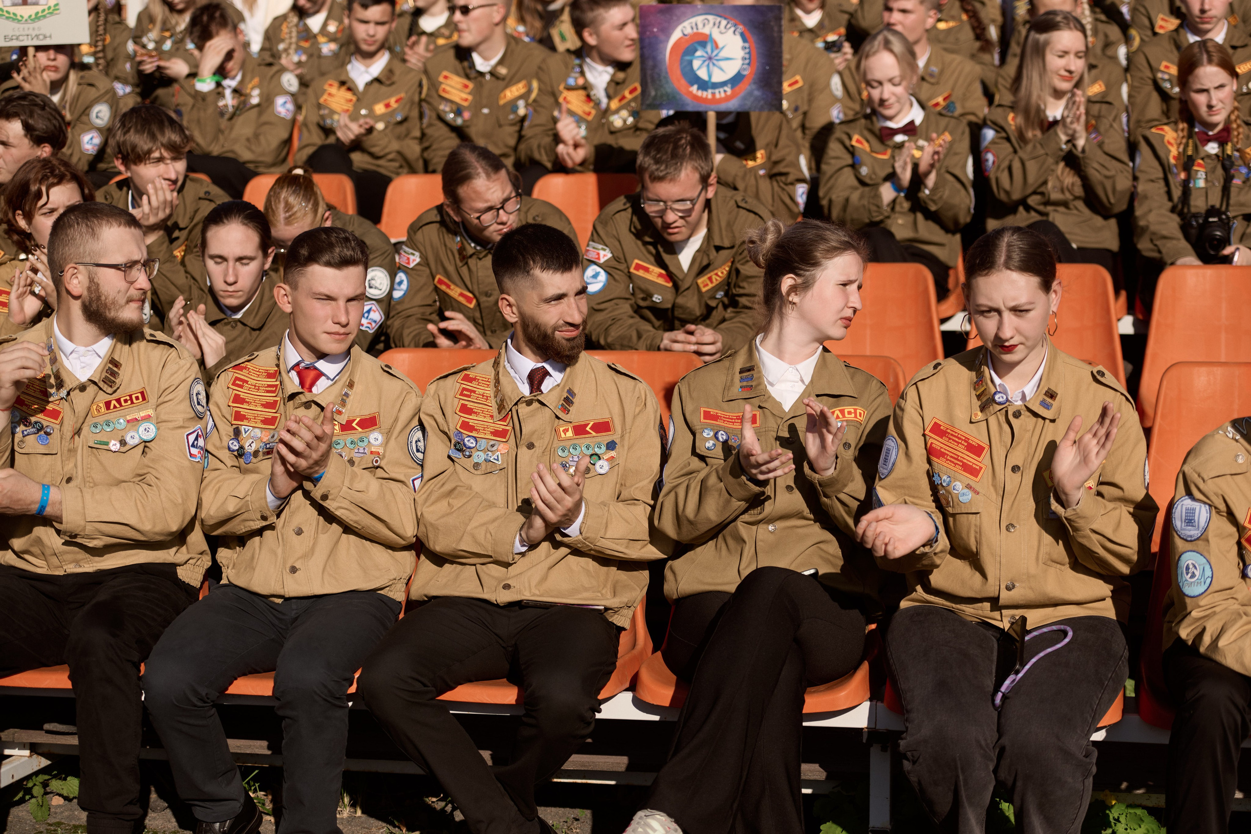 Павловский слёт. Сергей Богомолов. Свадебный и семейный фотограф
