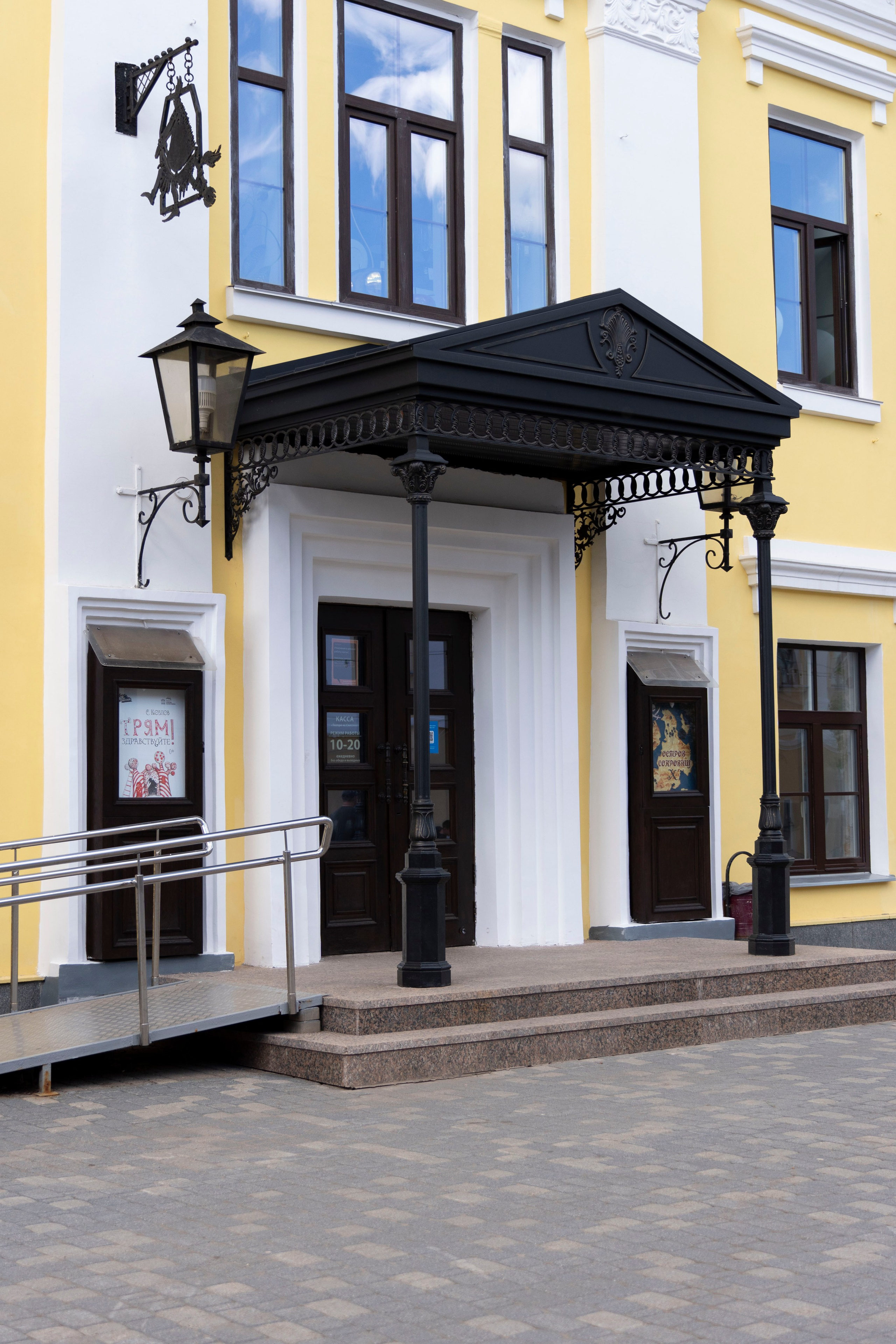 Проект к 650-ти летию города Кирова. Фотограф Киров Токарева Марина