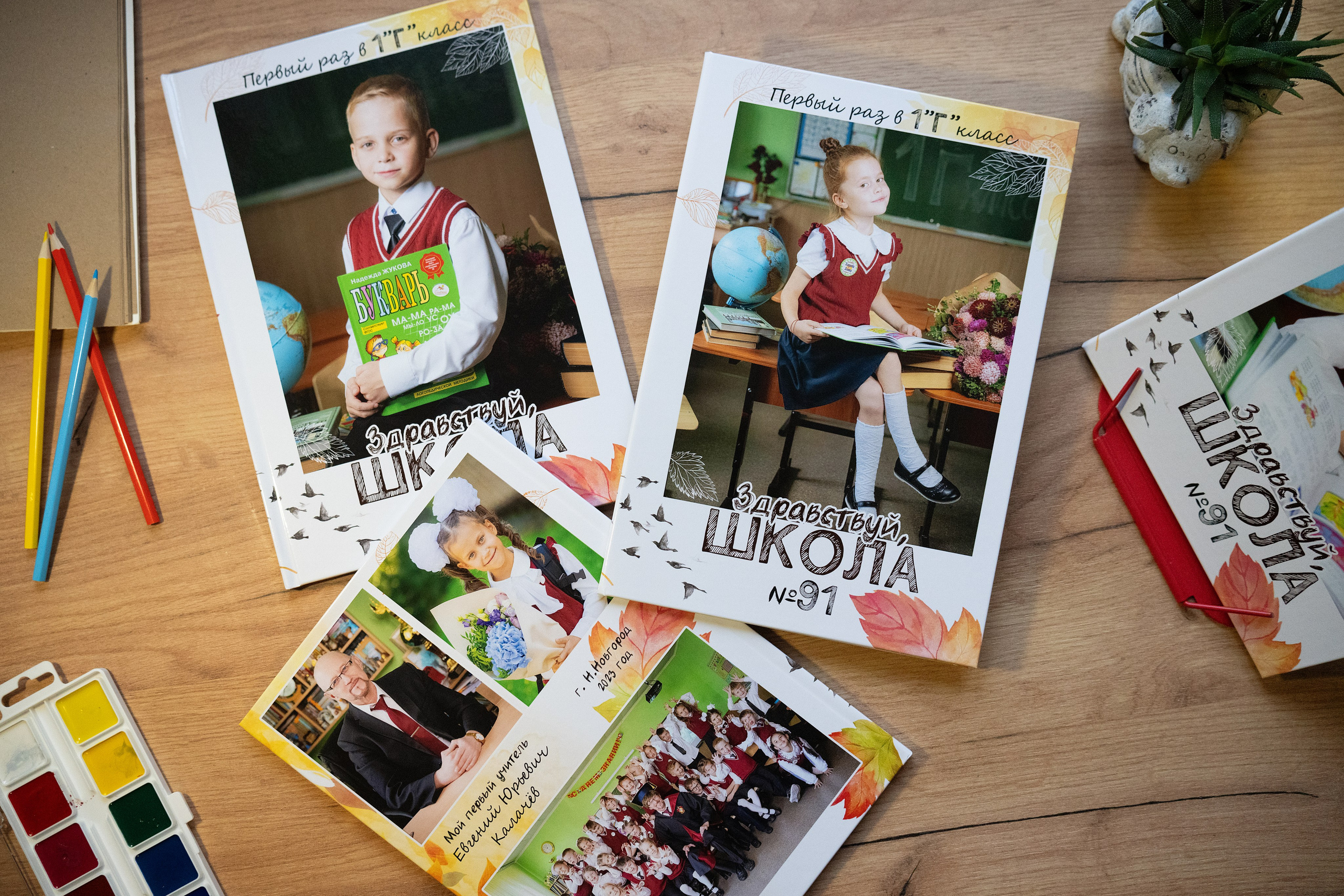 Альбом с тверд.страницами (3 разв.) | 3550 ₽. Профессиональный фотограф в Нижнем Новгороде — ФотоLEON