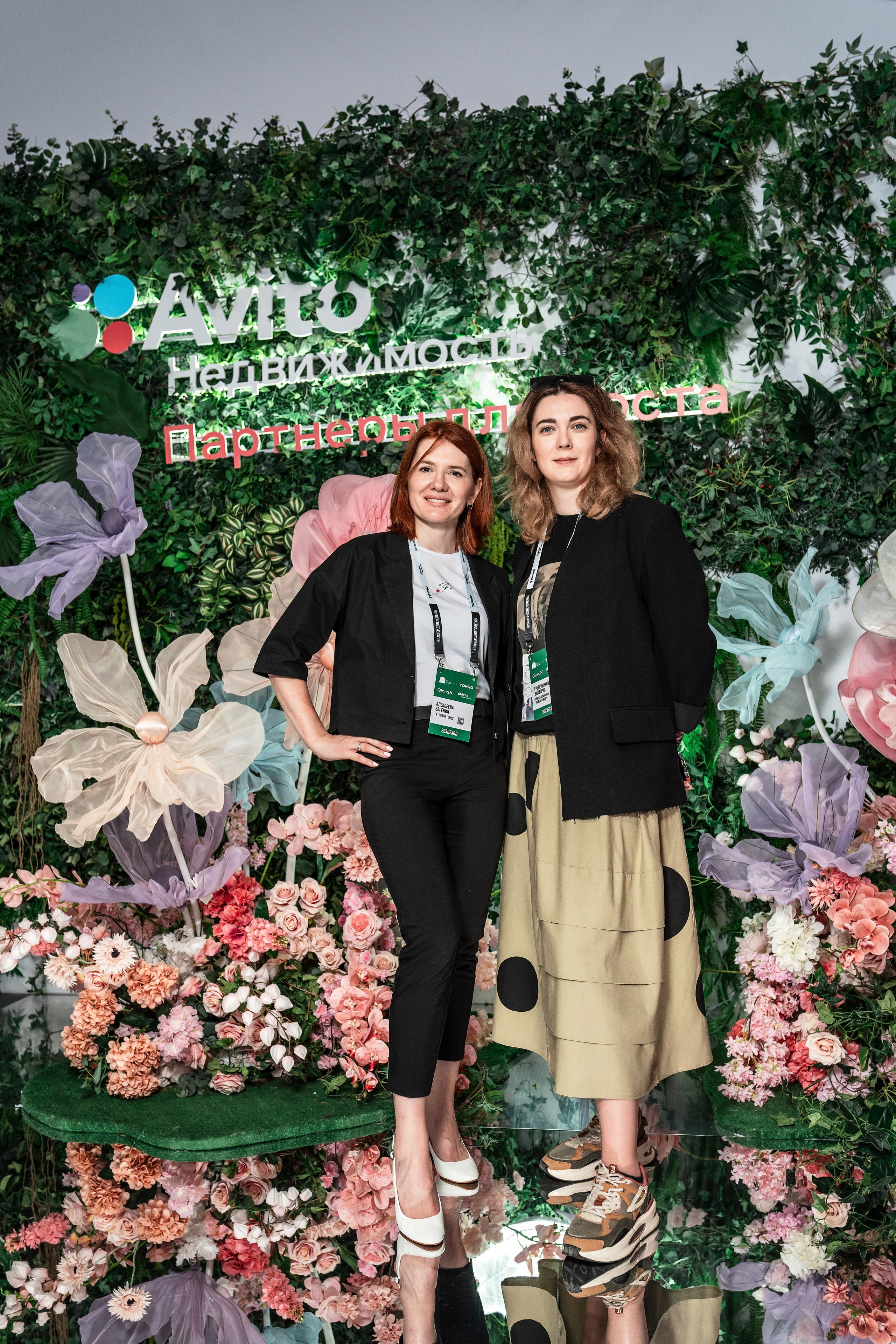 Форум Движение фотоотчет. Фотограф Сочи