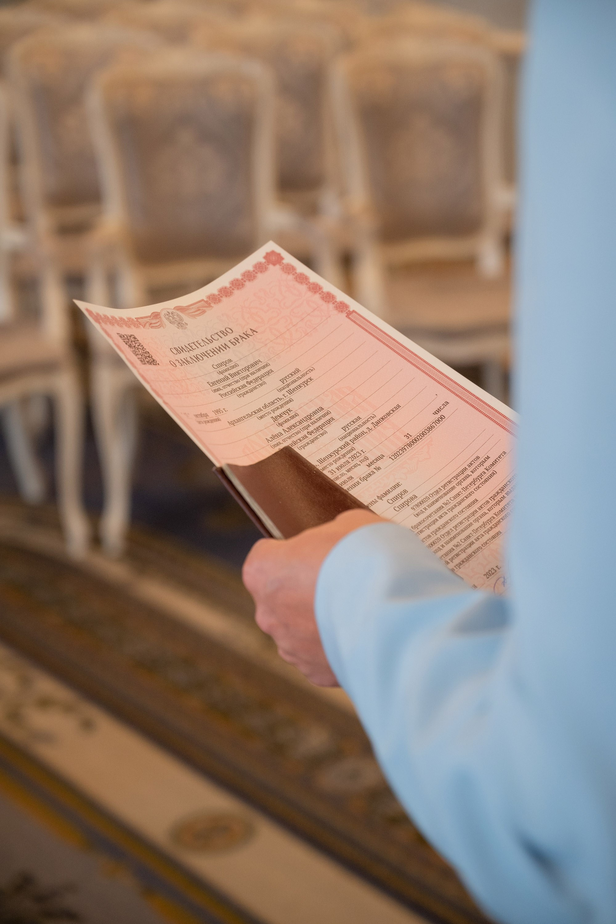 Евгений и Алёна | 31.07.23. Свадебный фотограф в Санкт-Петербурге Владислава Тюльпина