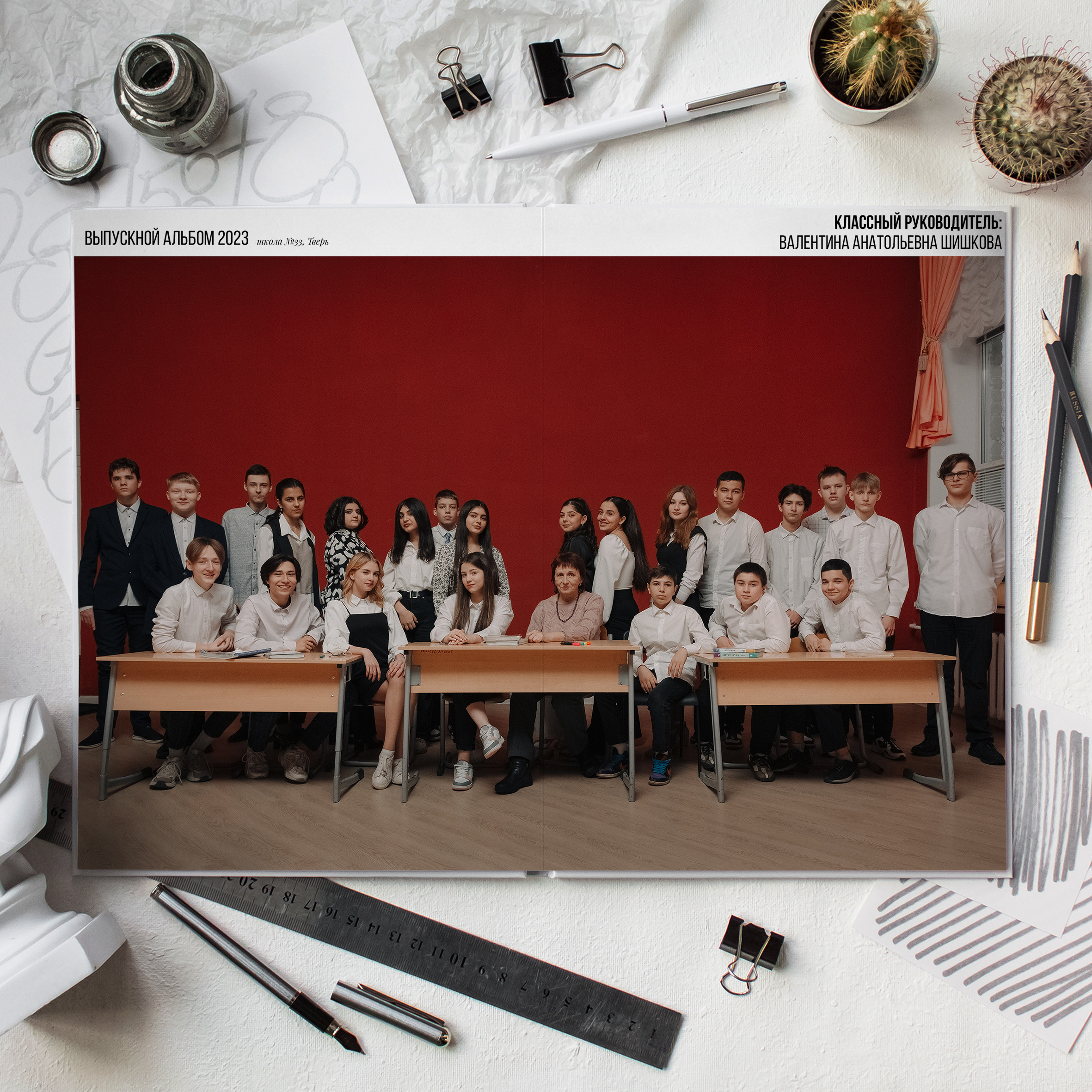 Фотокнига «А». Bogomedov's Agency