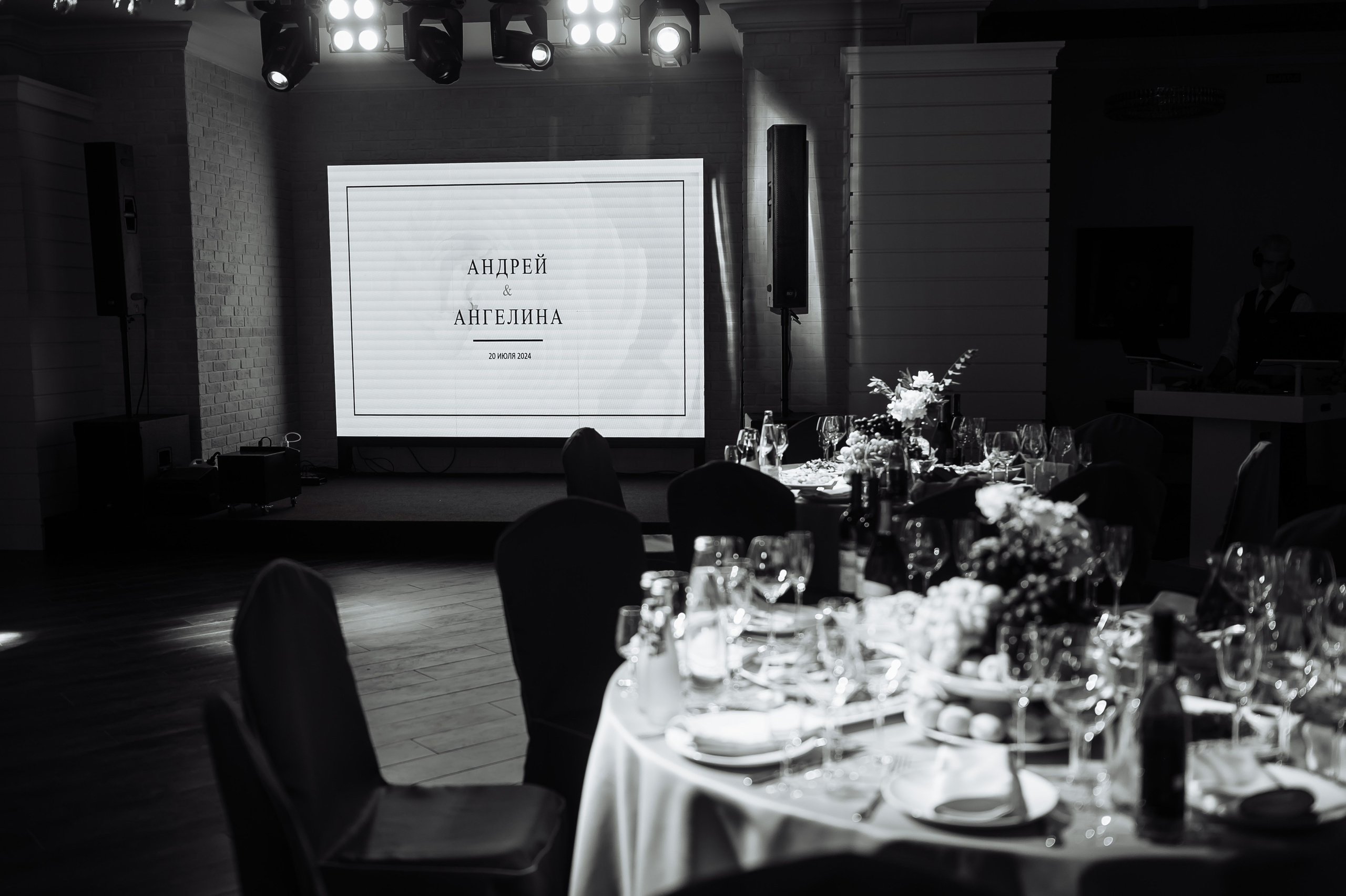 Свадебные съёмки. Свадебный фотограф в Рязани Тимофей Лапшинов