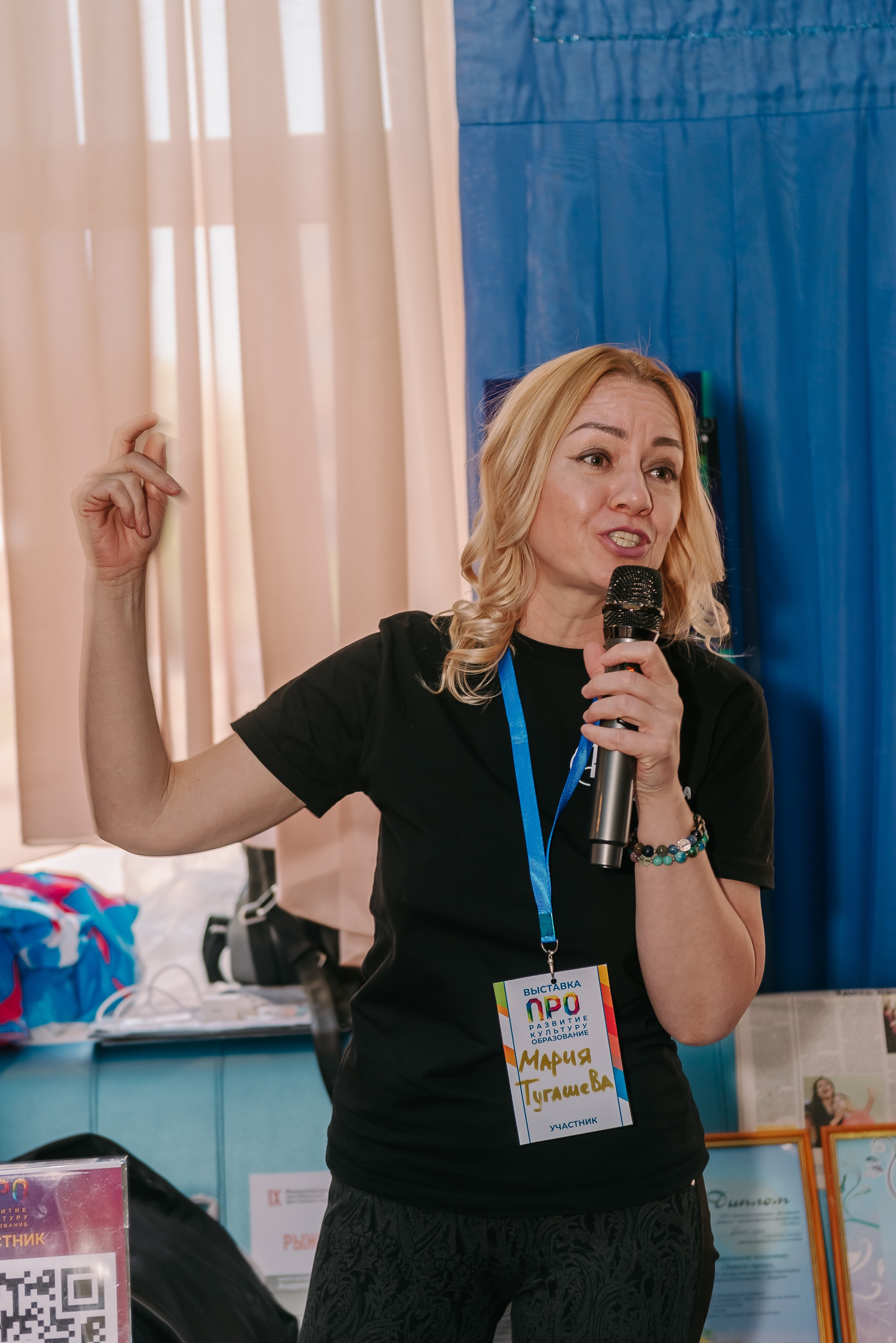 Юные Таланты России 2024. Детский фотограф, семейный фотограф и репортажи в Кемерово