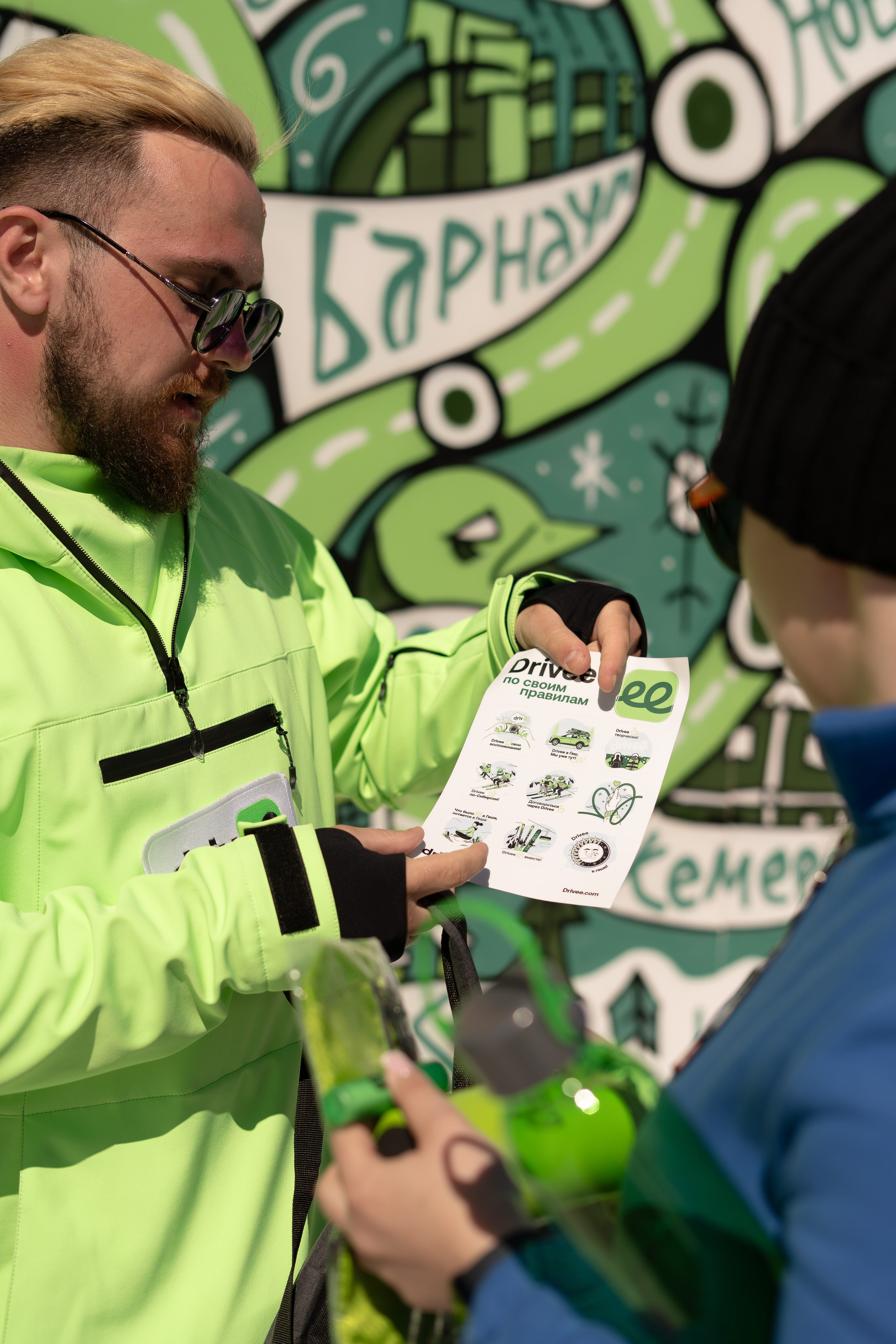 Грелка 16.04.24. Анастасия Паршукова — фотограф Шерегеш Новосибирск