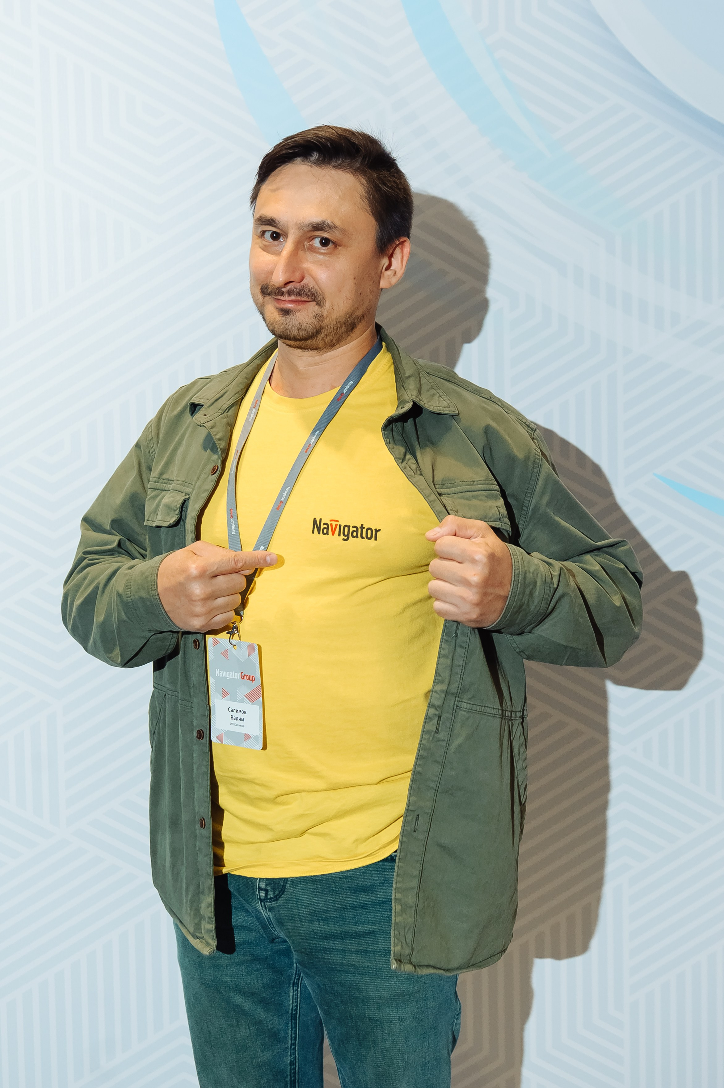 Конференция для дистрибьюторов Navigator Group. Свадебный фотограф в Екатеринбурге Артём Зайнетдинов