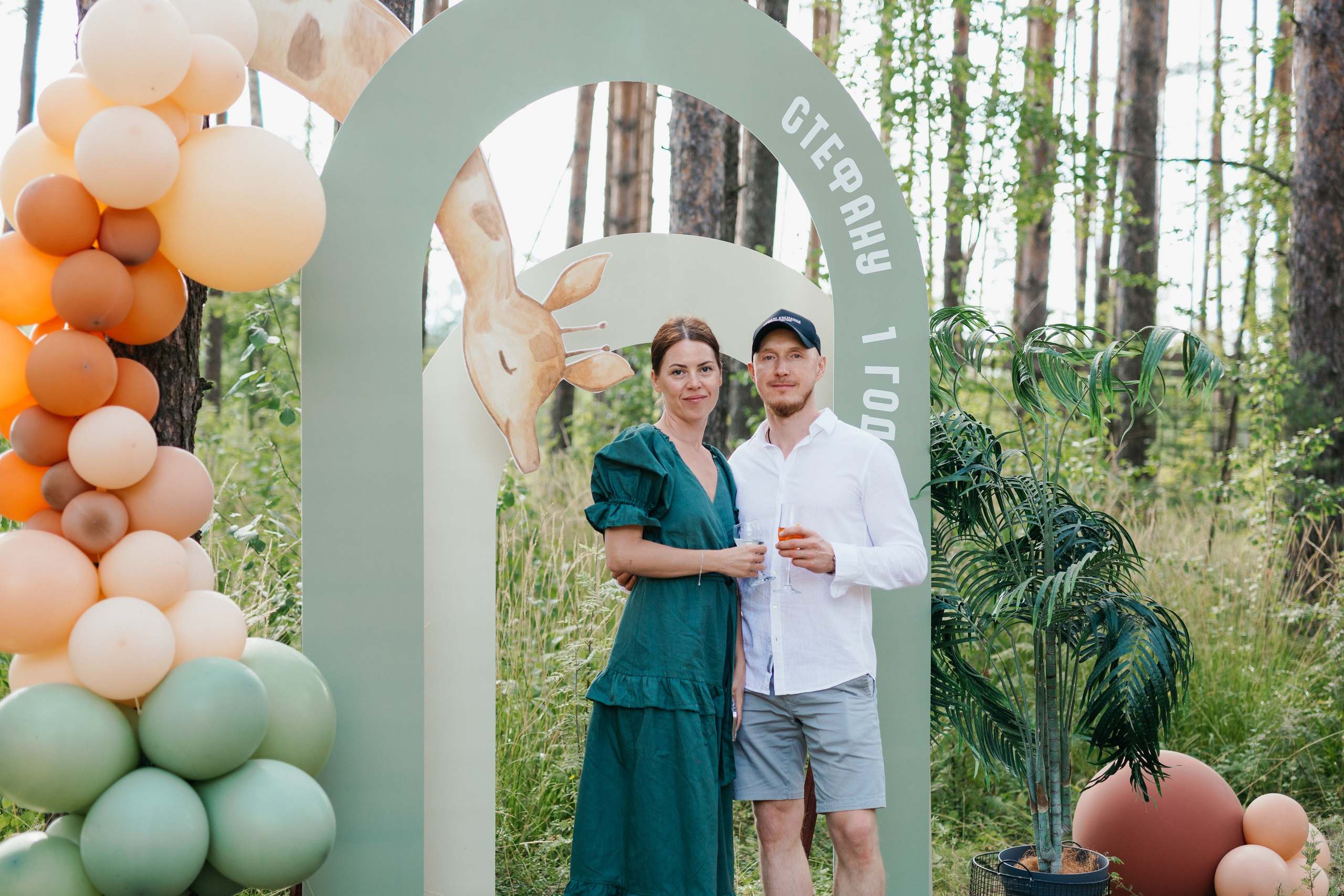 День рождения Стефана. Свадебный фотограф в Ярославле Алиса Курочкина