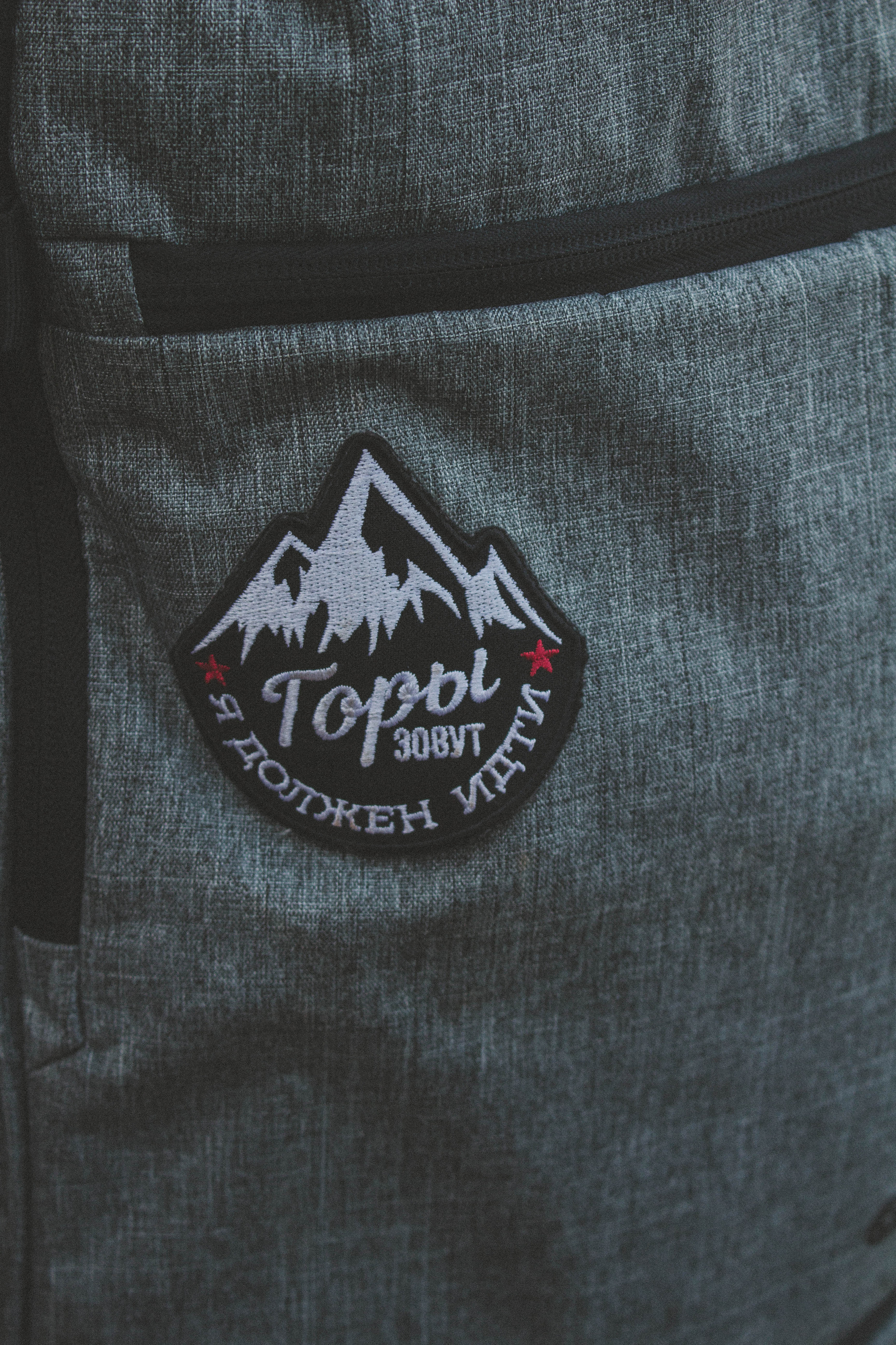 Семейные сказочные походы. Фотограф Шагалов Михаил