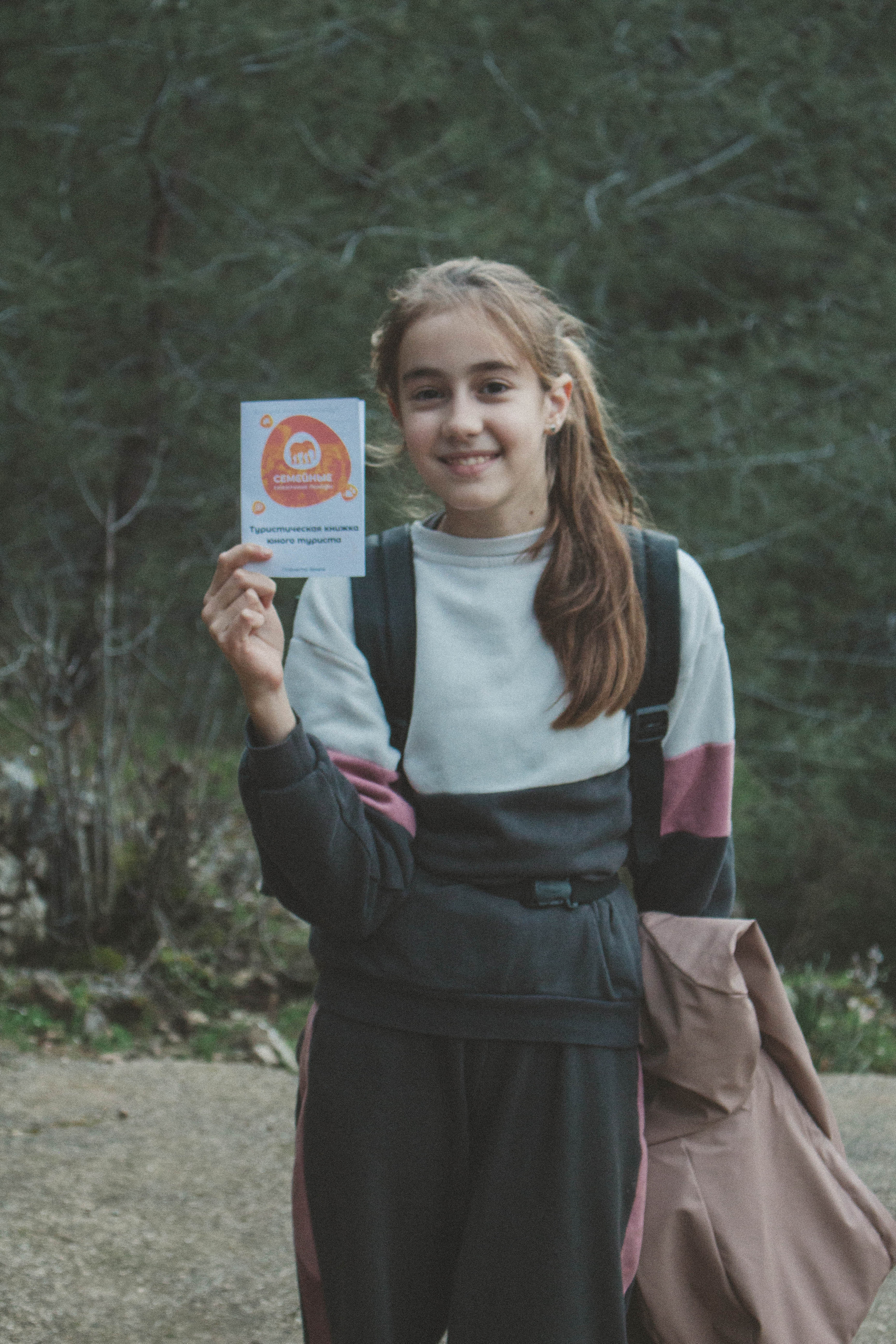 Семейные сказочные походы. Фотограф Шагалов Михаил