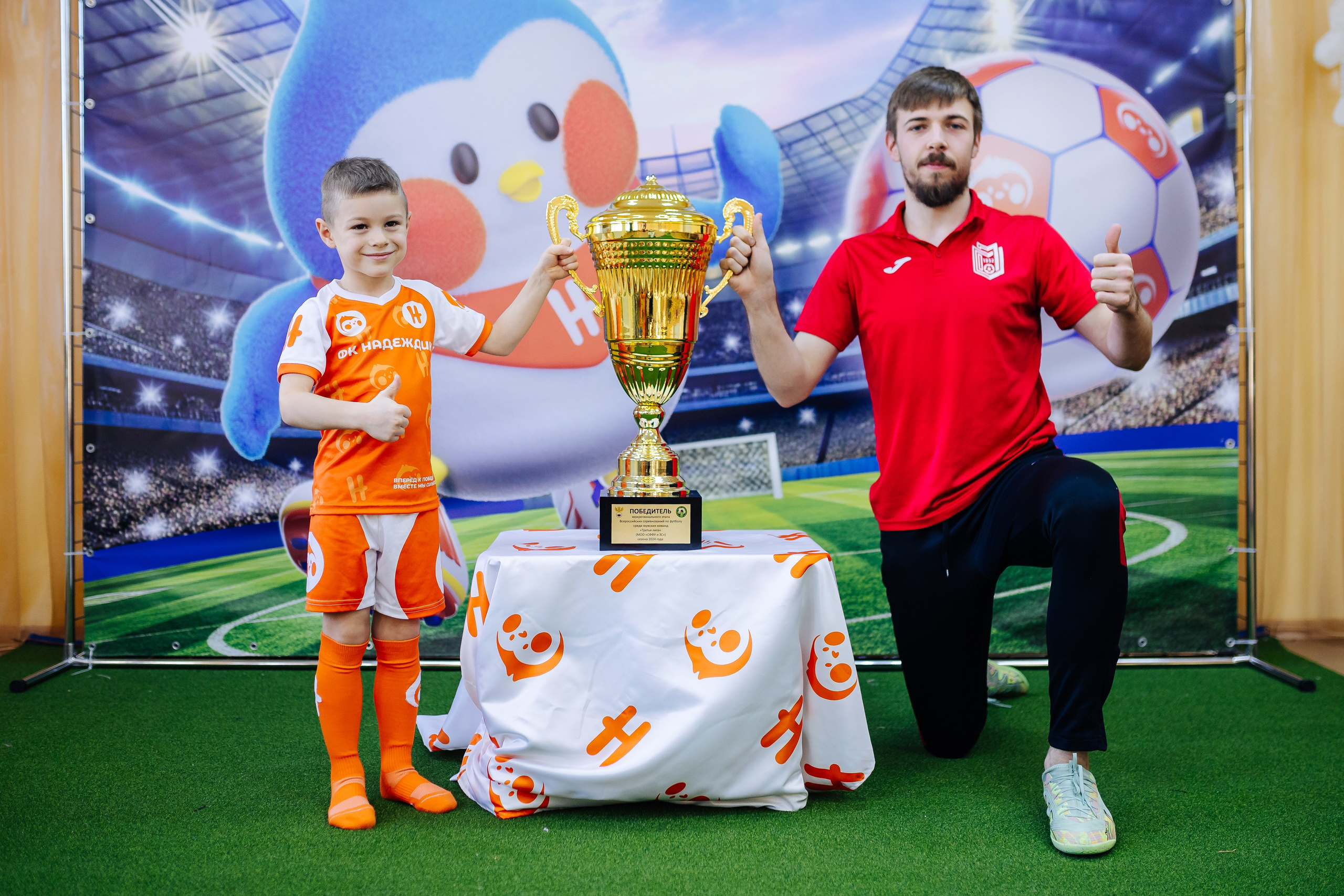 Фотосессия с кубком в детских садах г. Магнитогорска. Денис Прохоров Фотограф в г. Магнитогорск