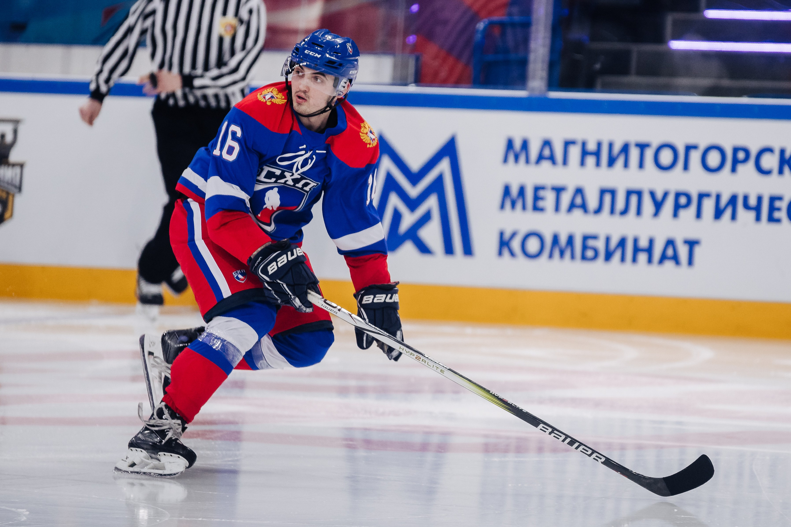 Кубок Поколения // 15.02.25. Денис Прохоров Фотограф в г. Магнитогорск