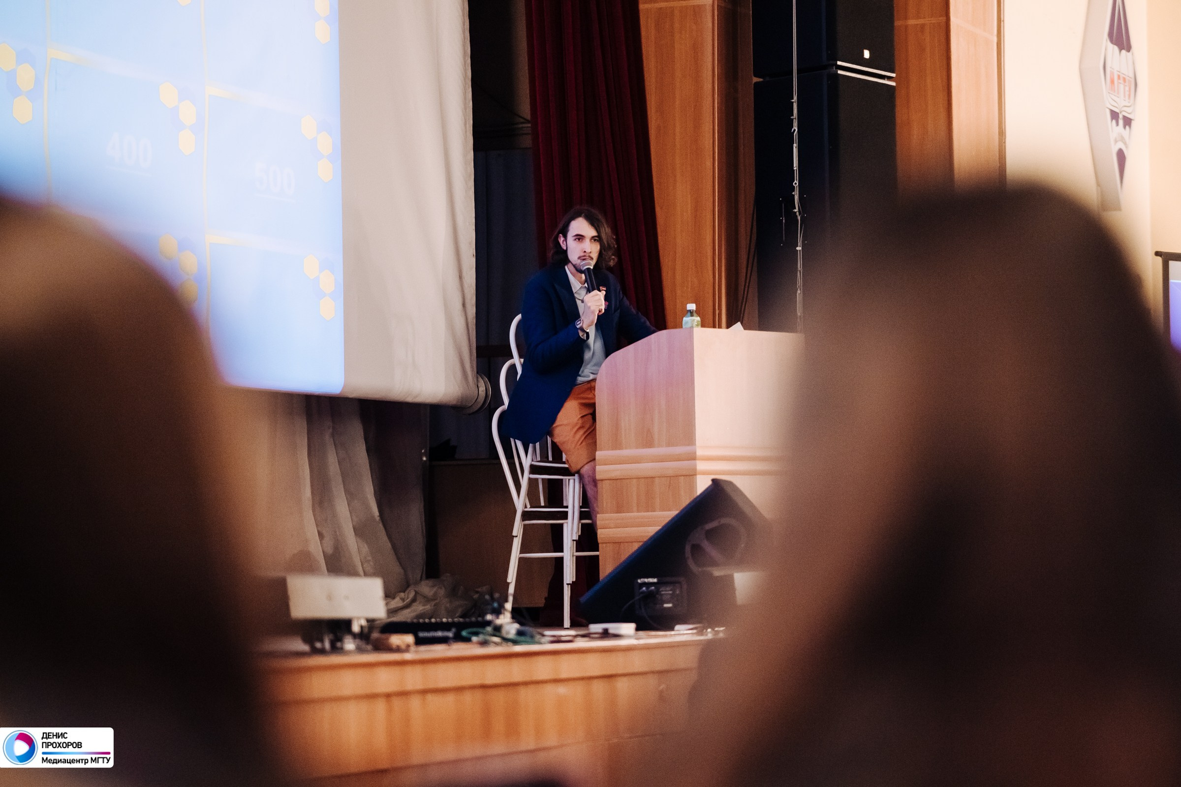 Зачёт с культоргами, этап «Своя игра» / 07.12.2023. Денис Прохоров Фотограф в г. Магнитогорск