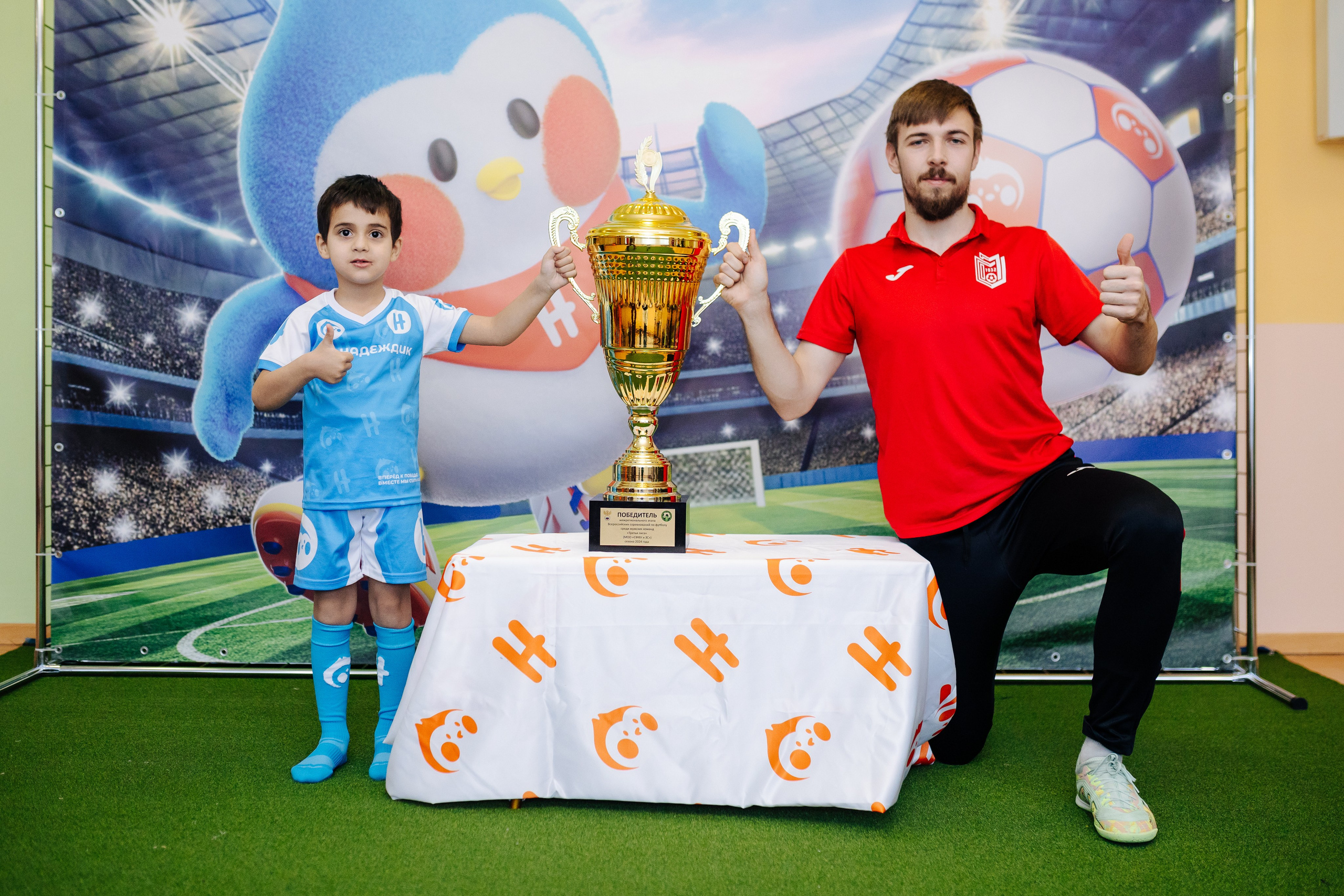 Фотосессия с кубком в детских садах г. Магнитогорска. Денис Прохоров Фотограф в г. Магнитогорск