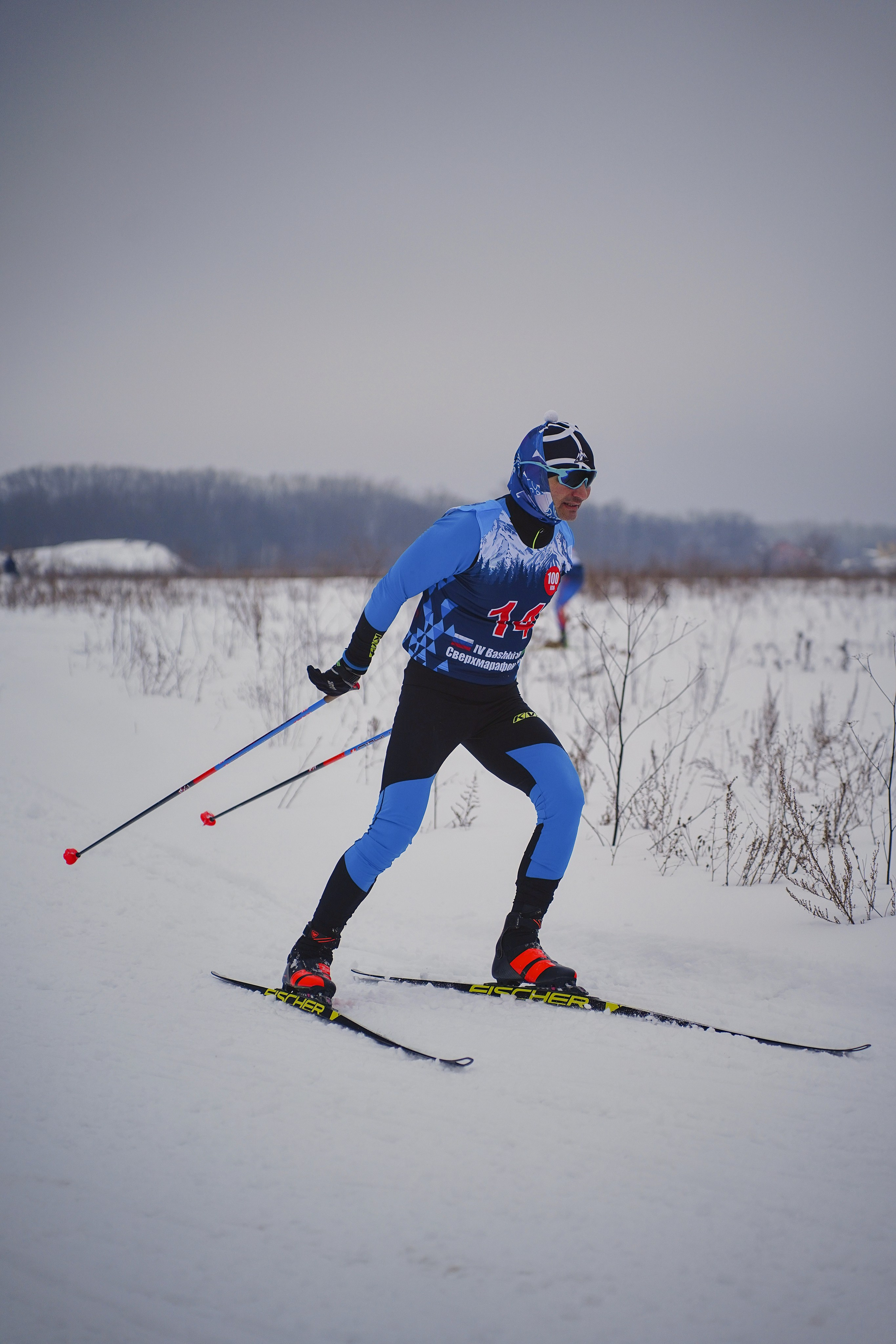 4-й BASHKIR-SKI Лыжный Сверхмарафон 100 км. Pupov.png