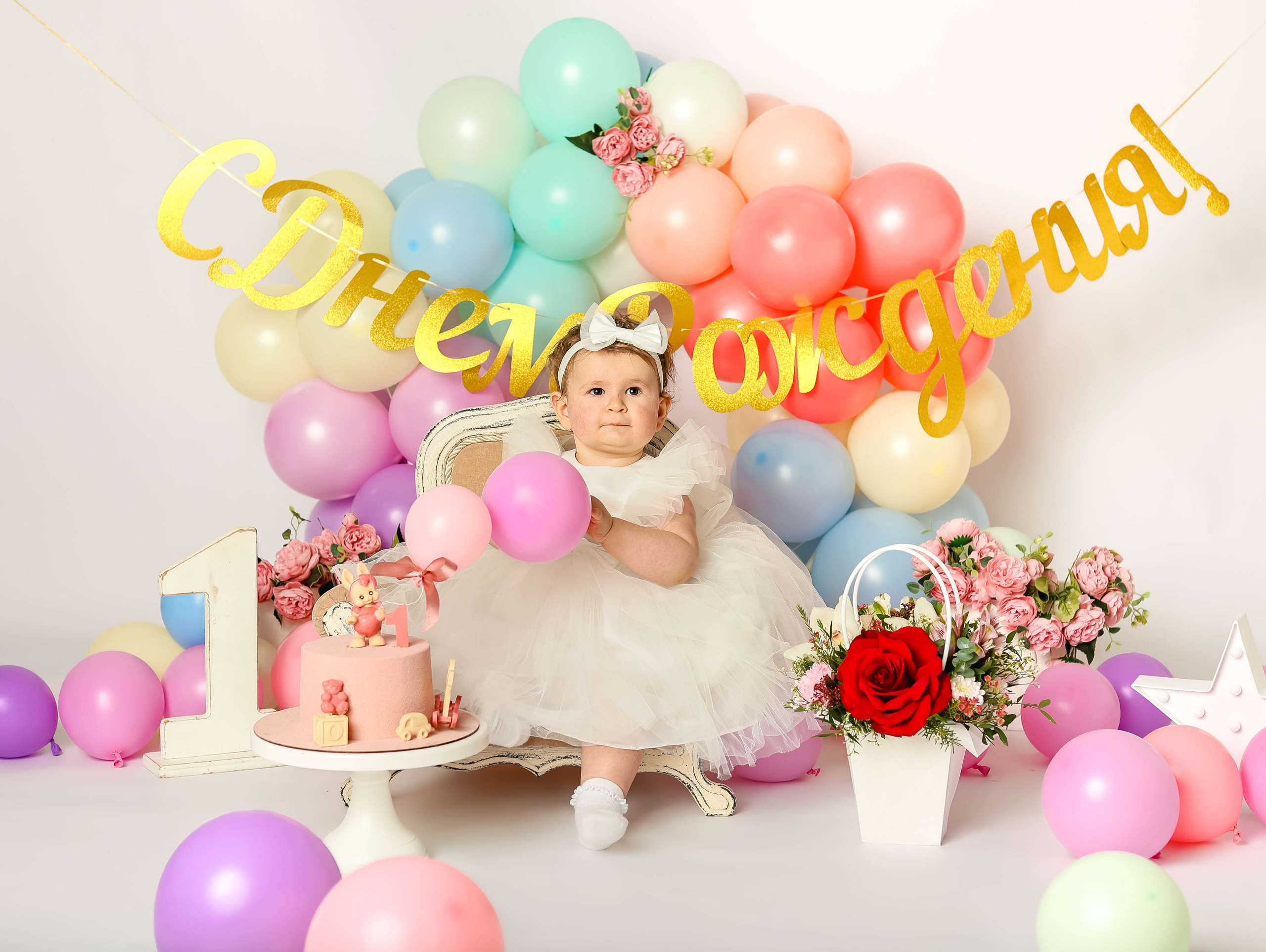 Семейный и детский фотограф Москва Елена Екимова 8926-895-38-86