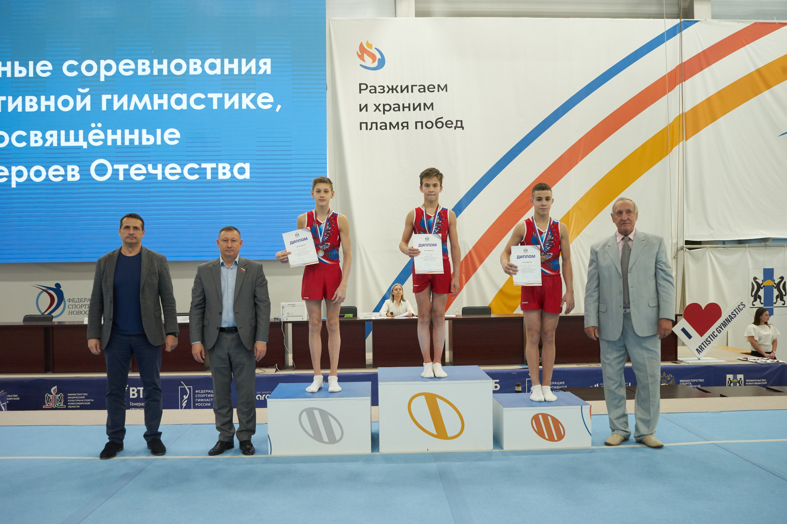 Спортивная фотосъемка. Фотограф на свадьбу Новосибирск Евгений Красношапка