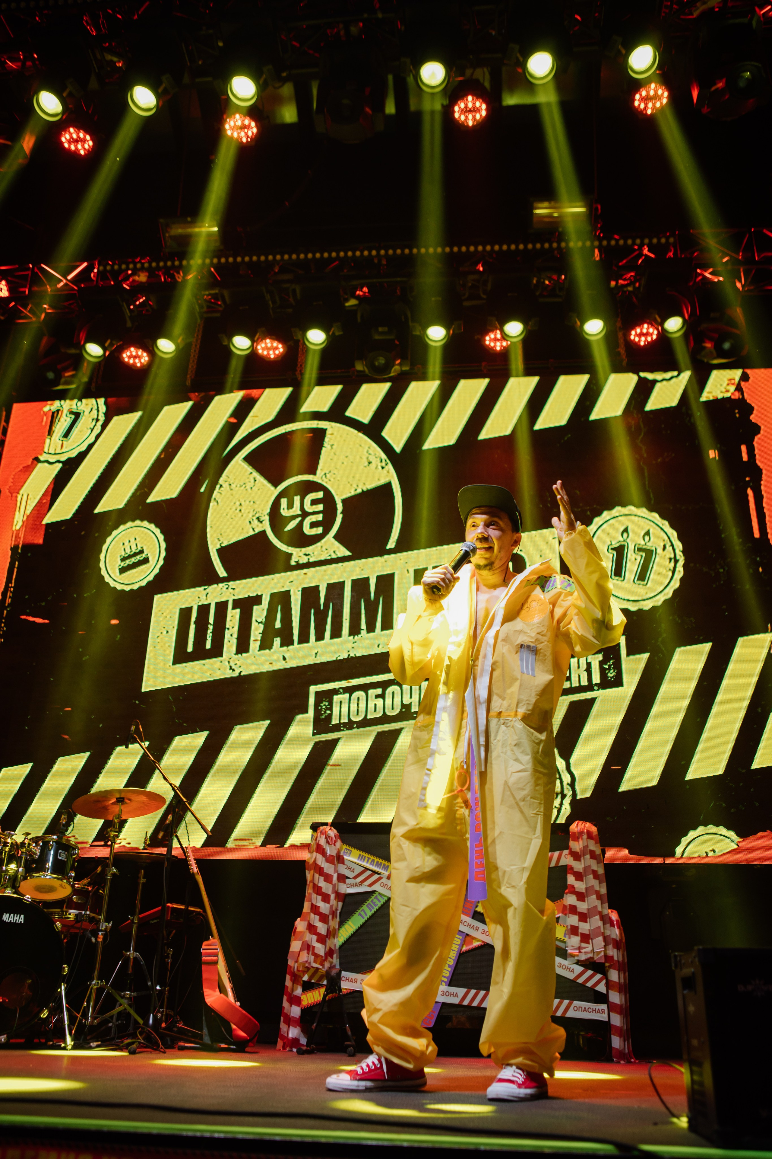 ЦСС 17 ЛЕТ — ШТАММ ЦСС [PART II–V.Trendberg]. СВОИ. ФОТООТЧЕТЫ-СОБЫТИЯ-МЕСТА