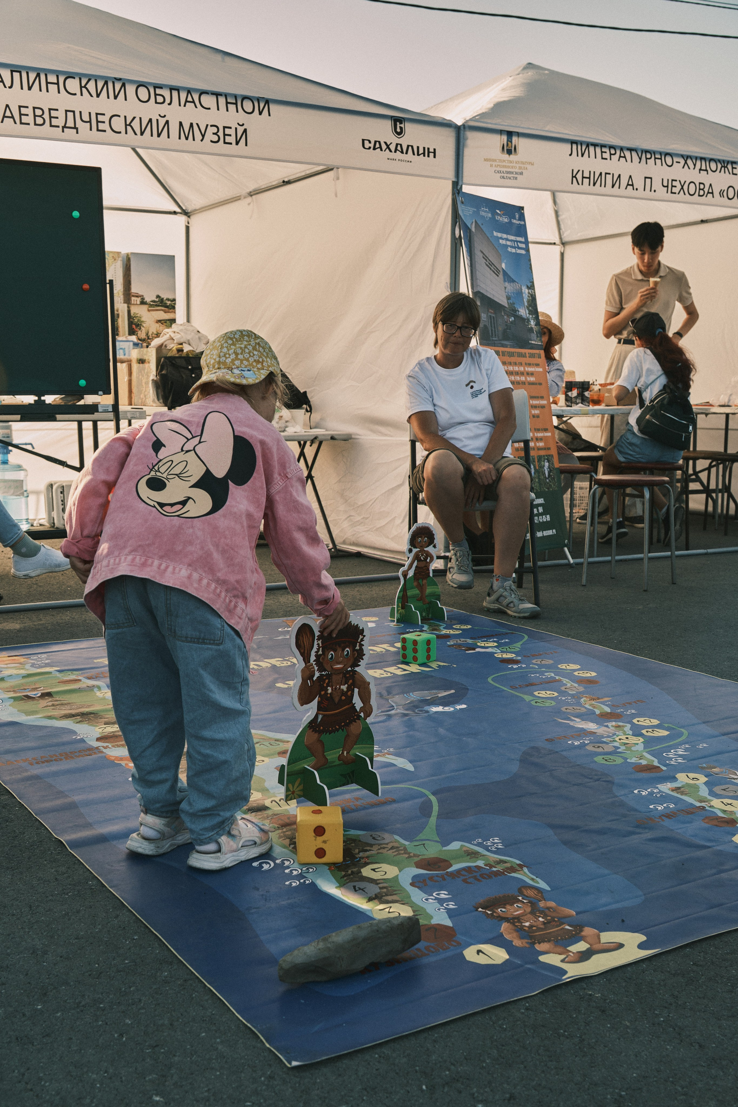 “Wings of Sakhalin — 2025” Festival