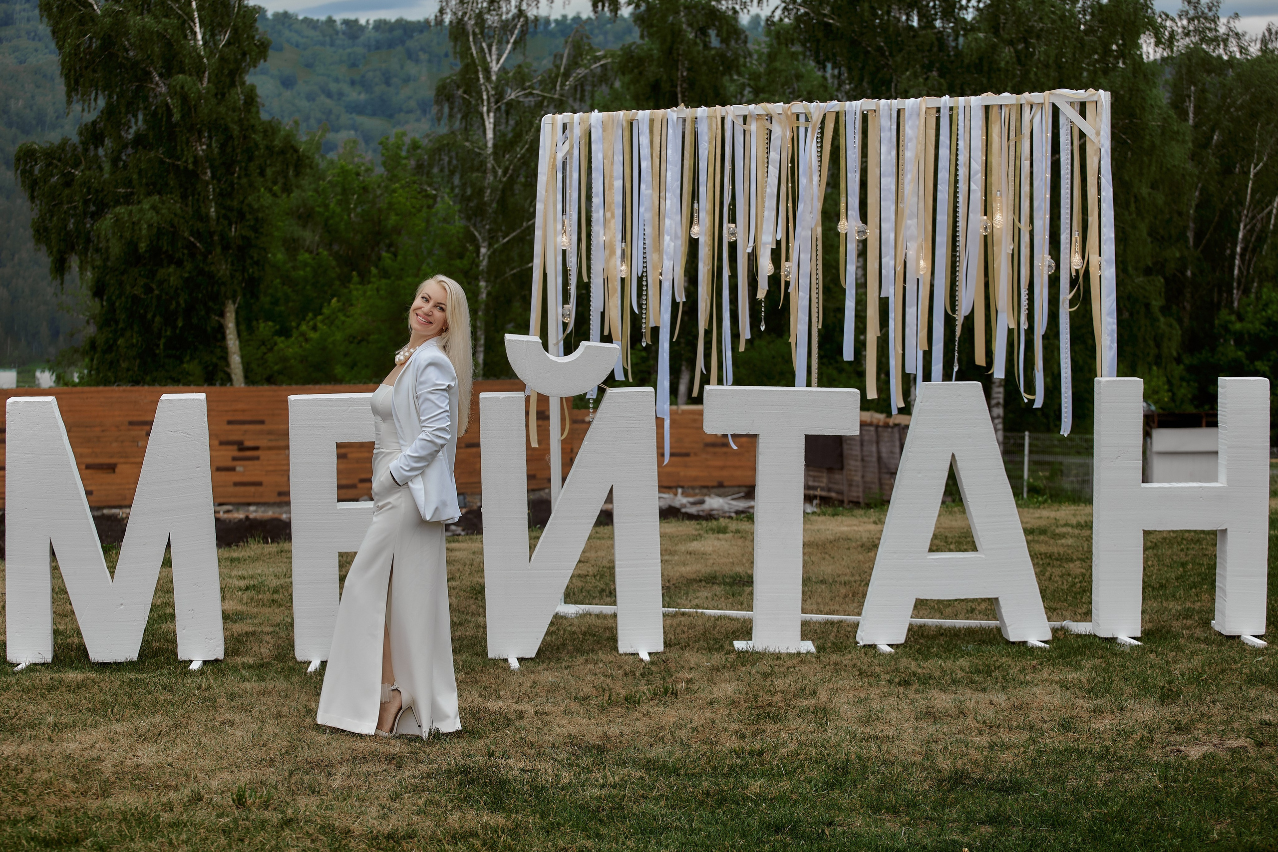 фотограф на мероприятие Барнаул и алтайский край