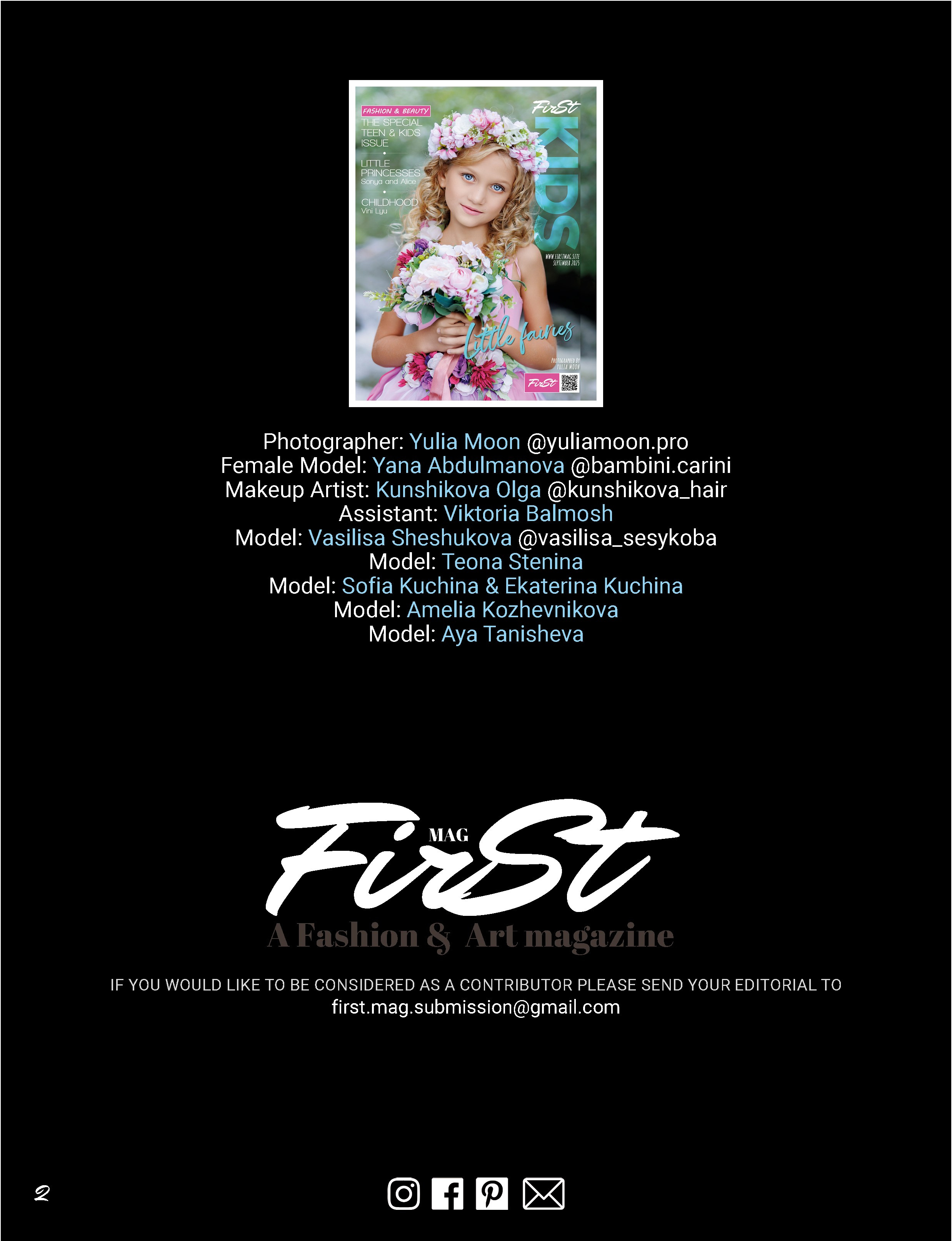 Публикации в журналах. Фотограф Елена Рогашкова