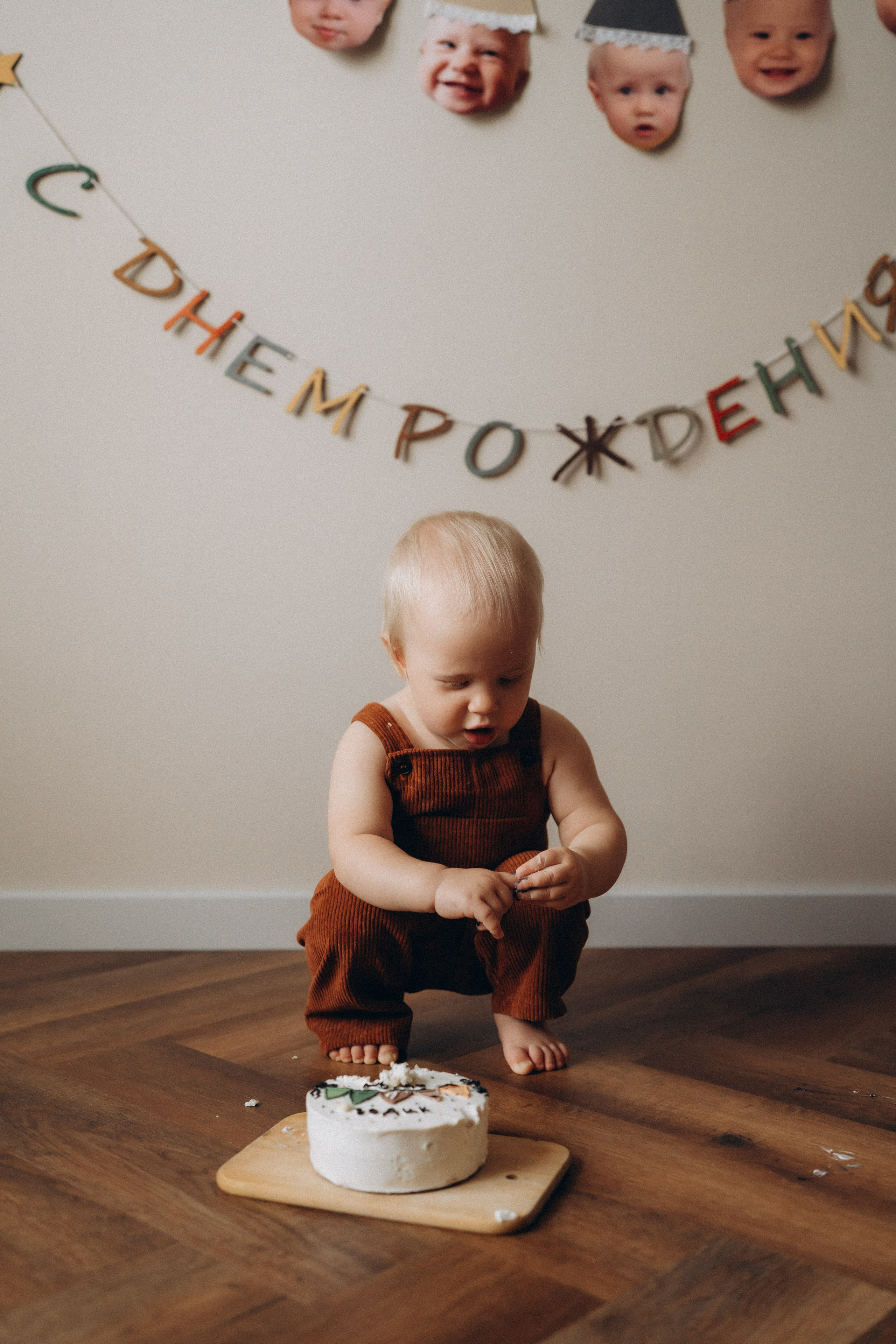 Ромин годик. Семейный фотограф в Ангарске/ Иркутске
