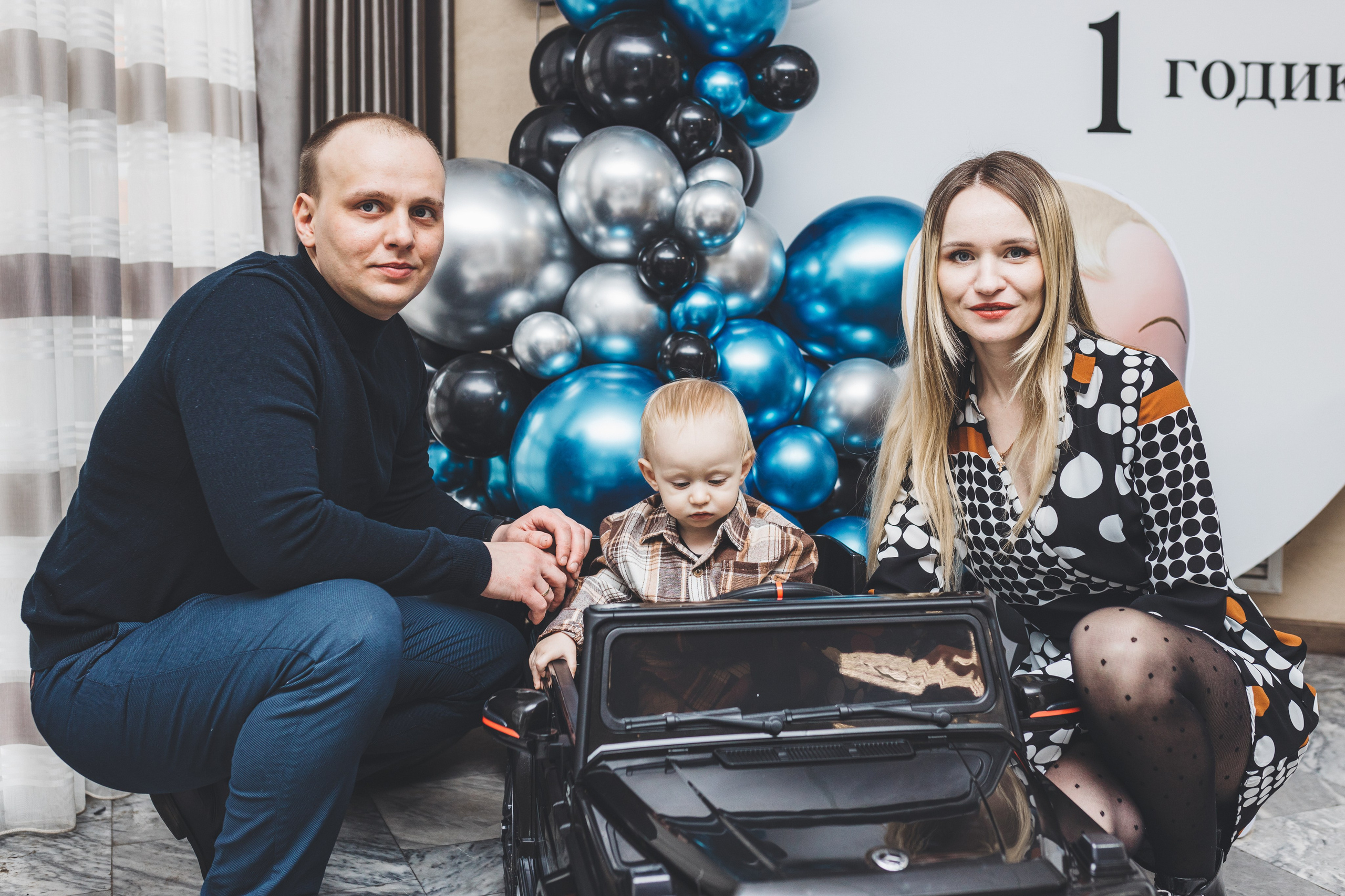 Мой первый День Рождения. Мария Беседина. Фотография о любви