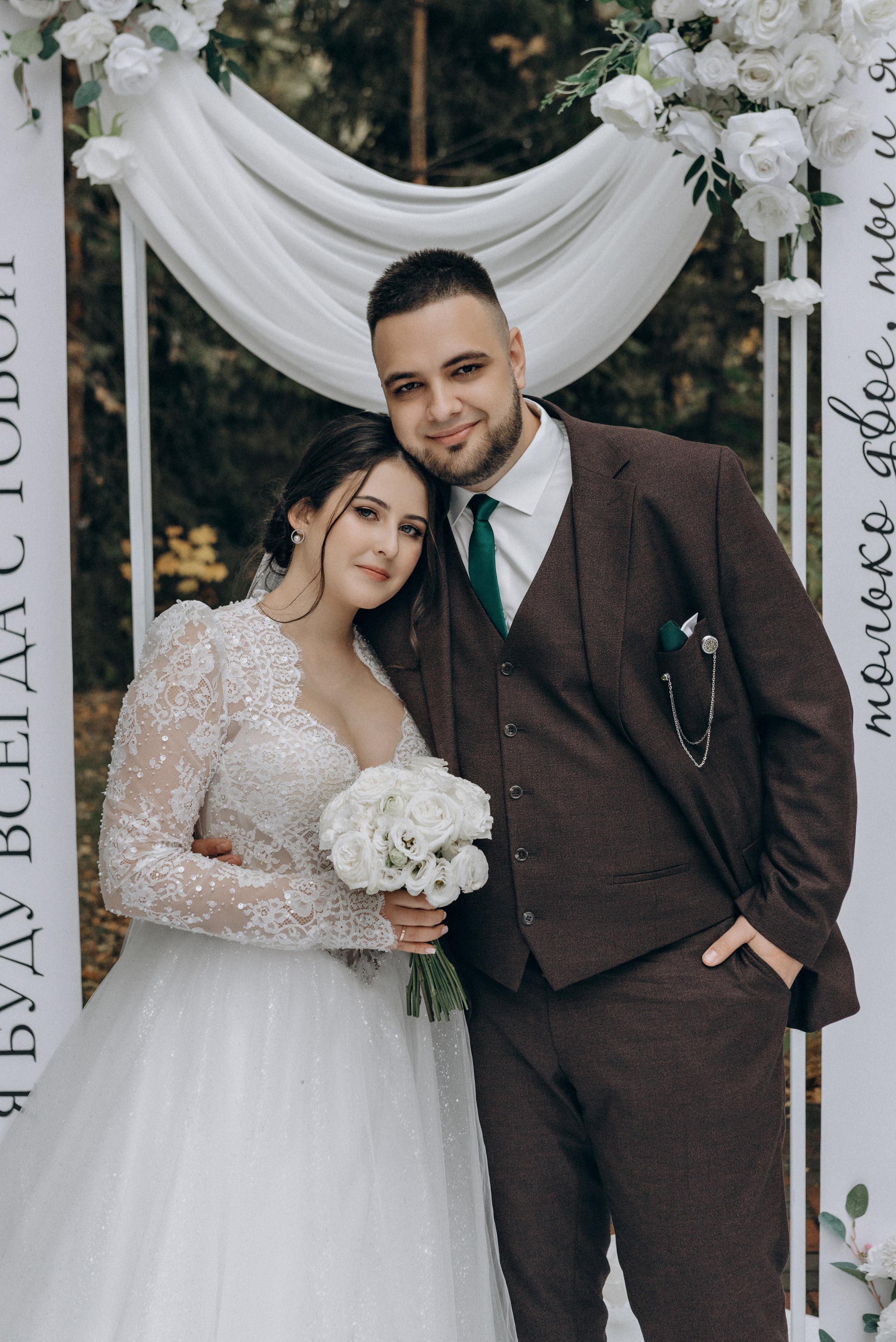 Никита и Настя. Свадебный фотограф в Тамбове и области